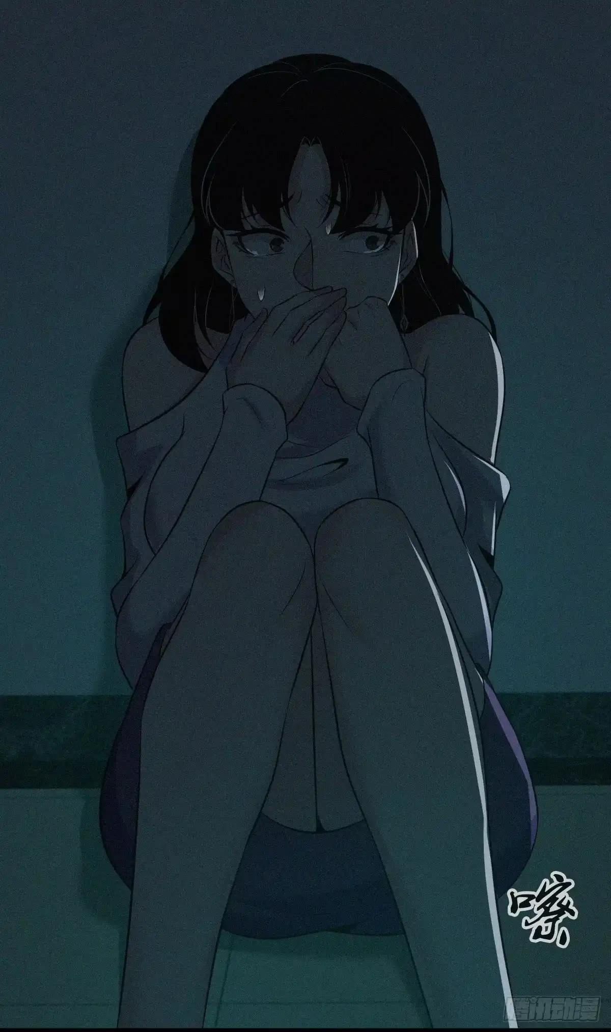 无罪谋杀 无罪谋杀07 第28页