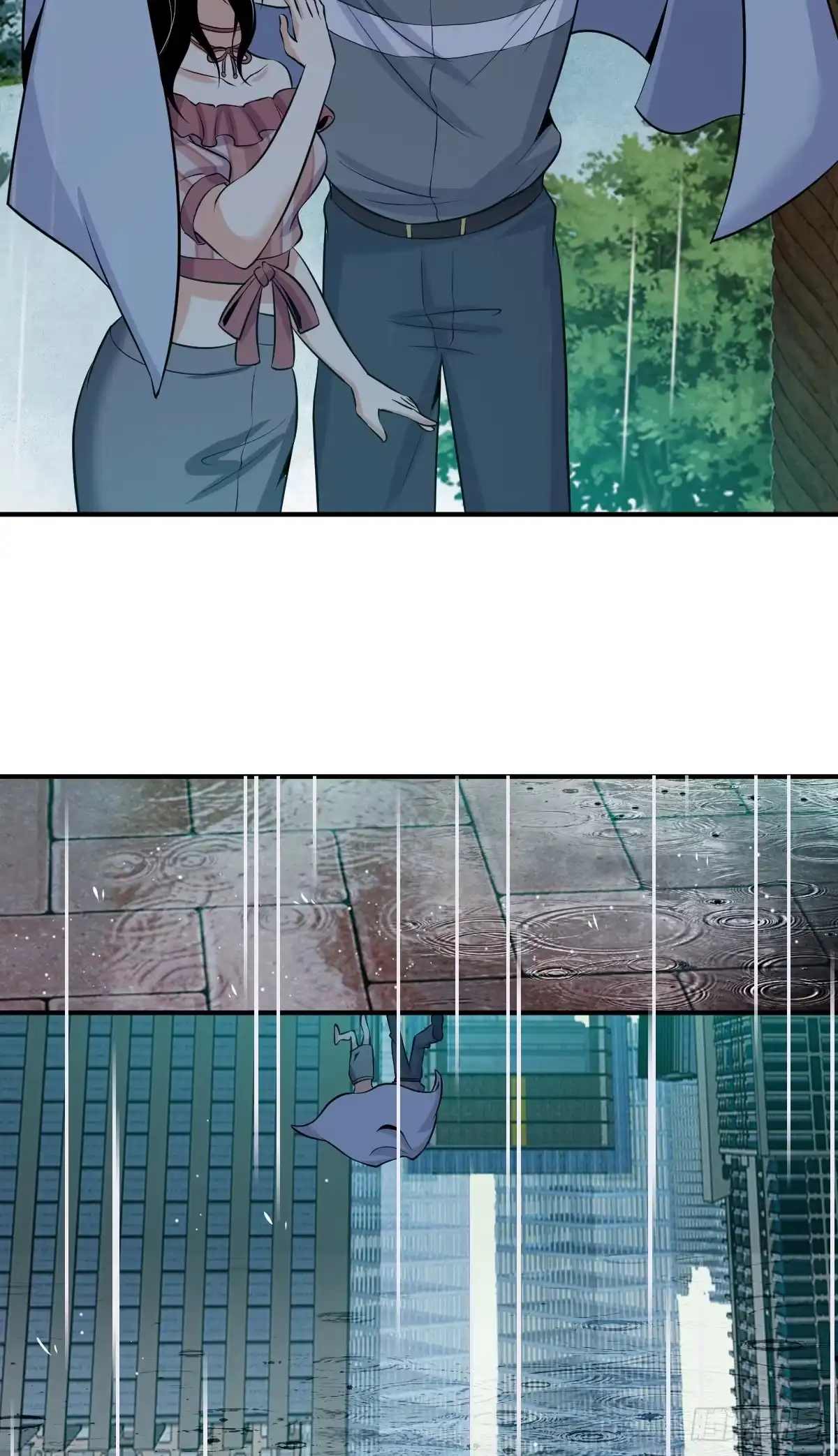 无罪谋杀 无罪谋杀07 第10页