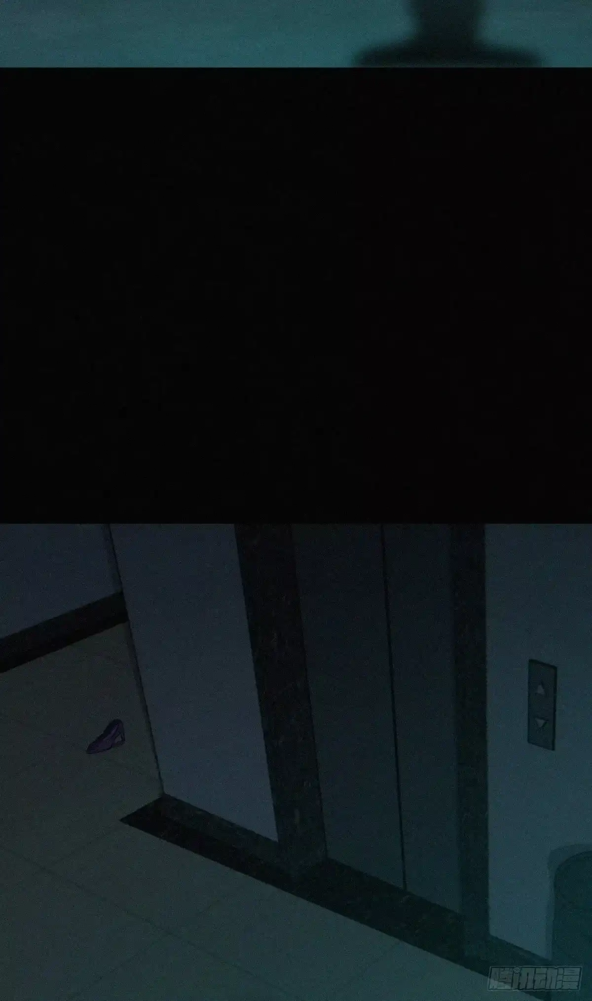 无罪谋杀 无罪谋杀07 第25页