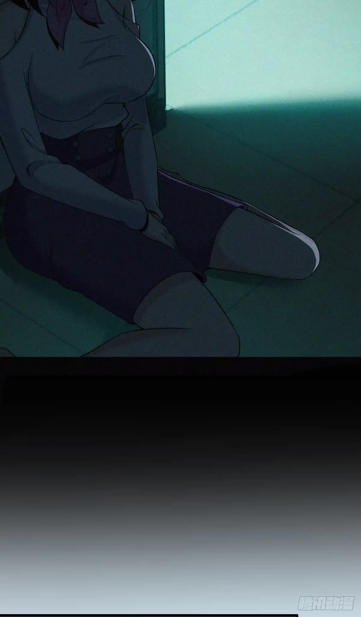 无罪谋杀 无罪谋杀07 第32页
