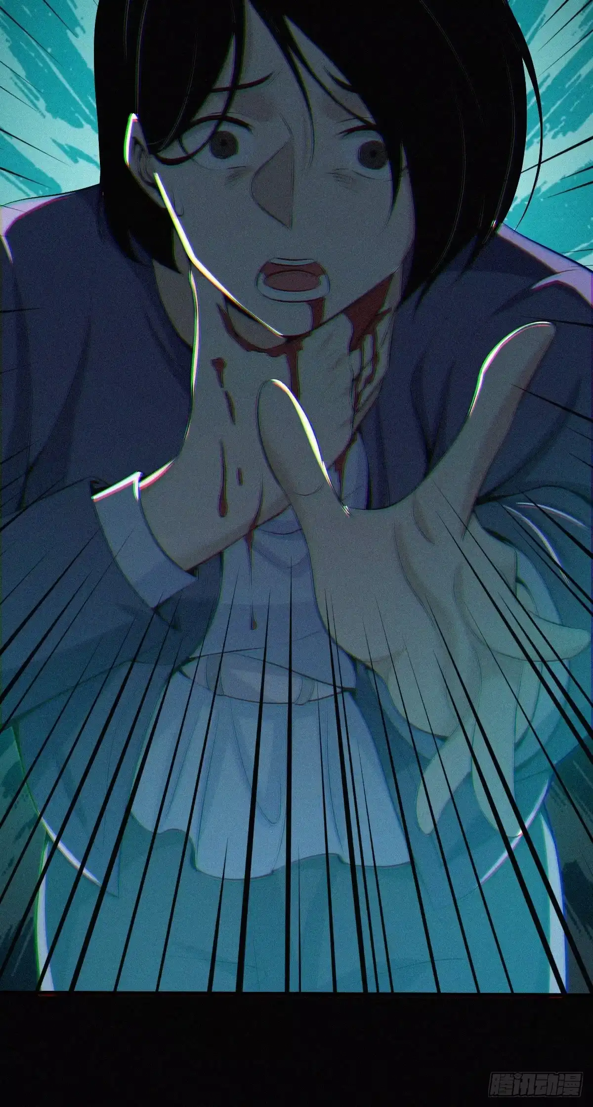 无罪谋杀 无罪谋杀08 第45页