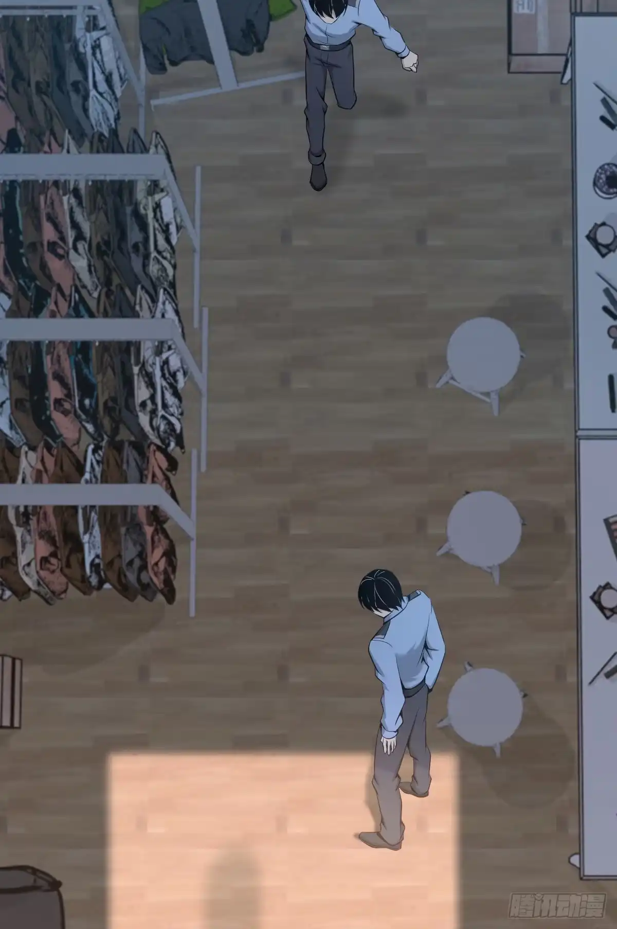 无罪谋杀 无罪谋杀09 第59页