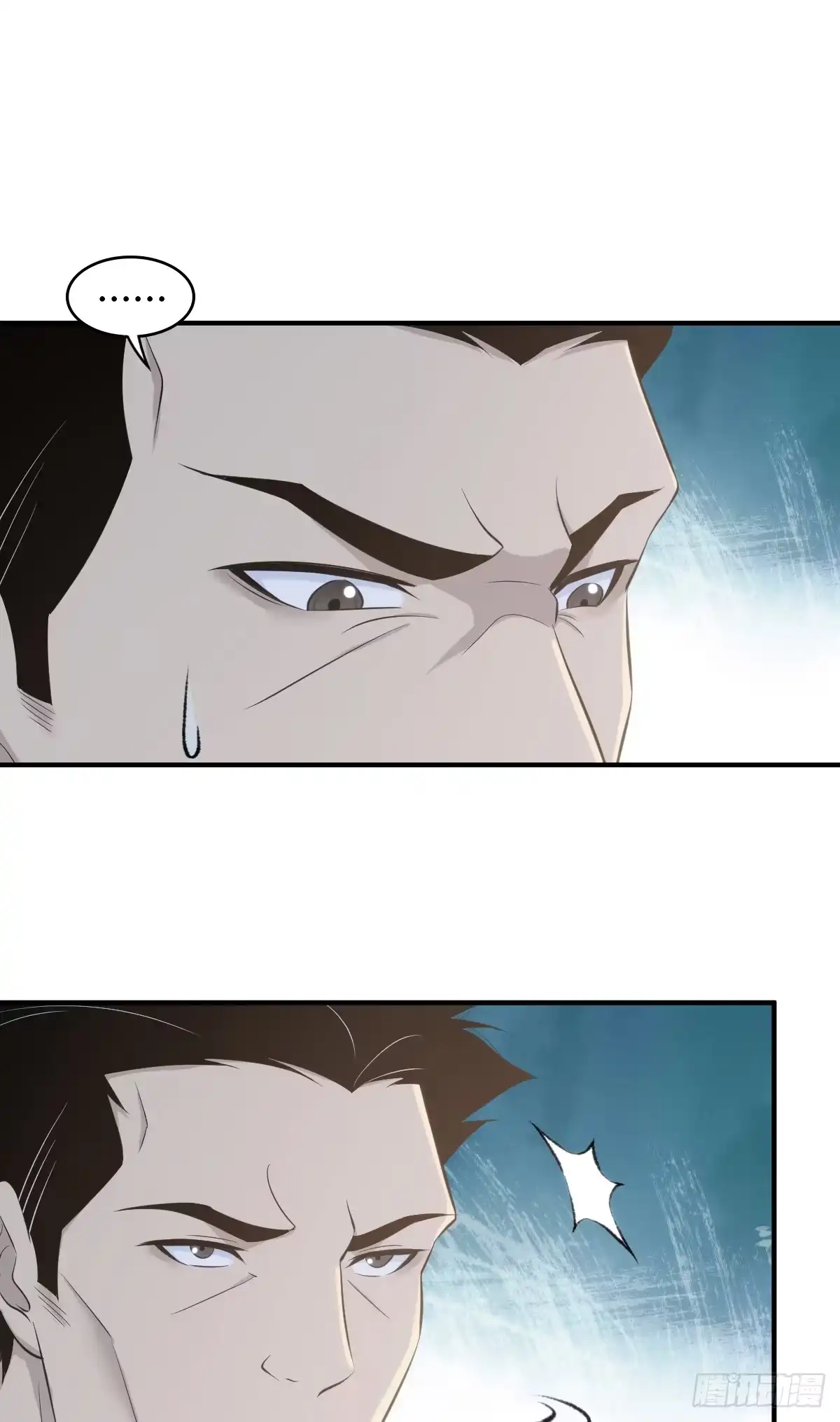 无罪谋杀 无罪谋杀10 第26页