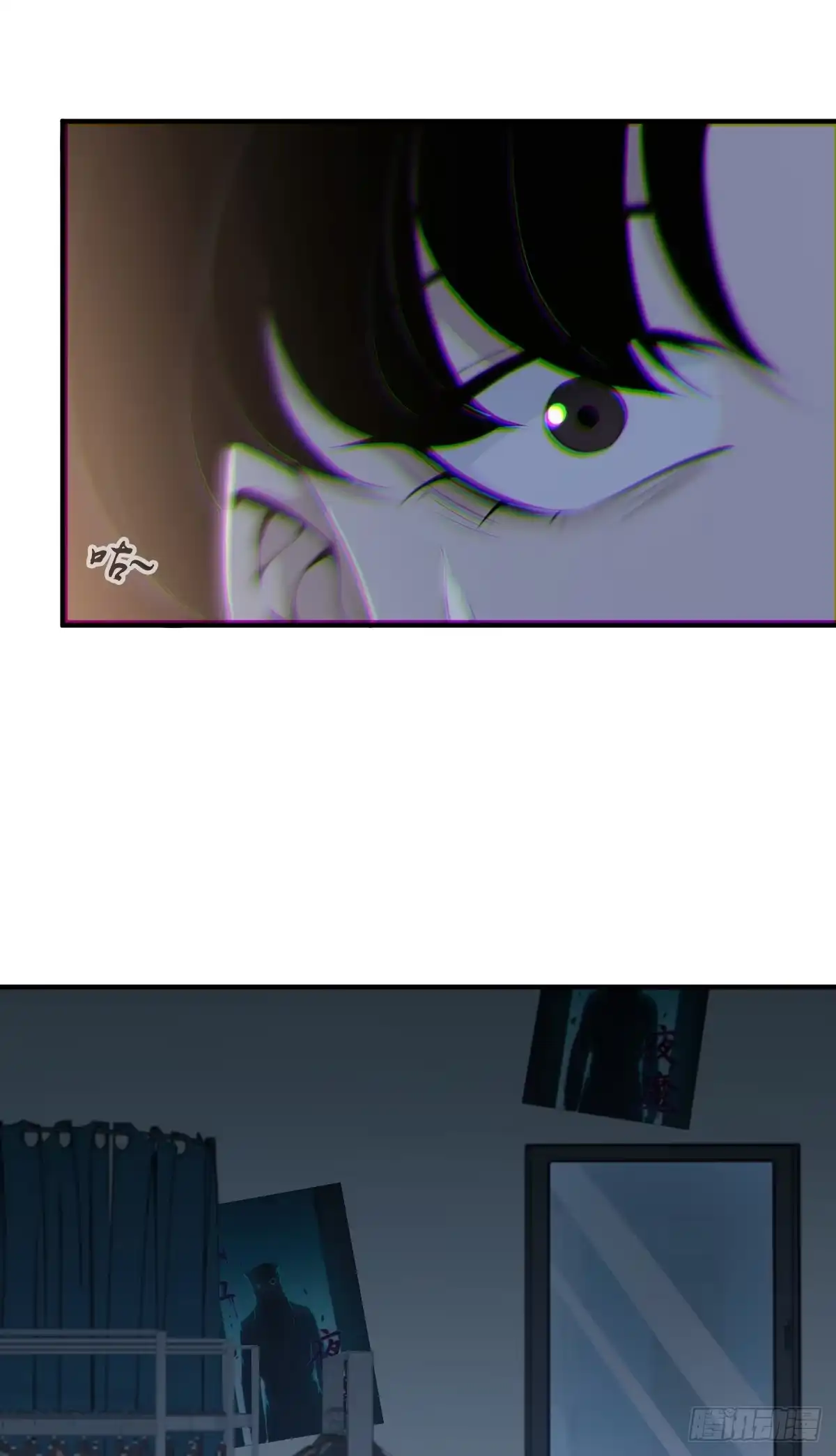 无罪谋杀 无罪谋杀10 第48页