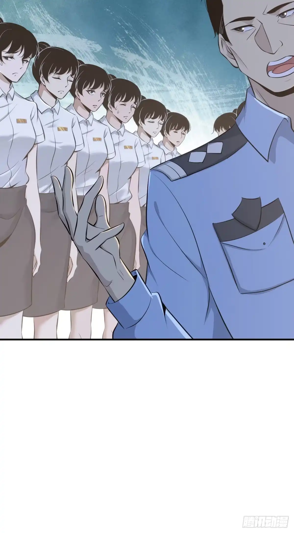 无罪谋杀 无罪谋杀10 第22页