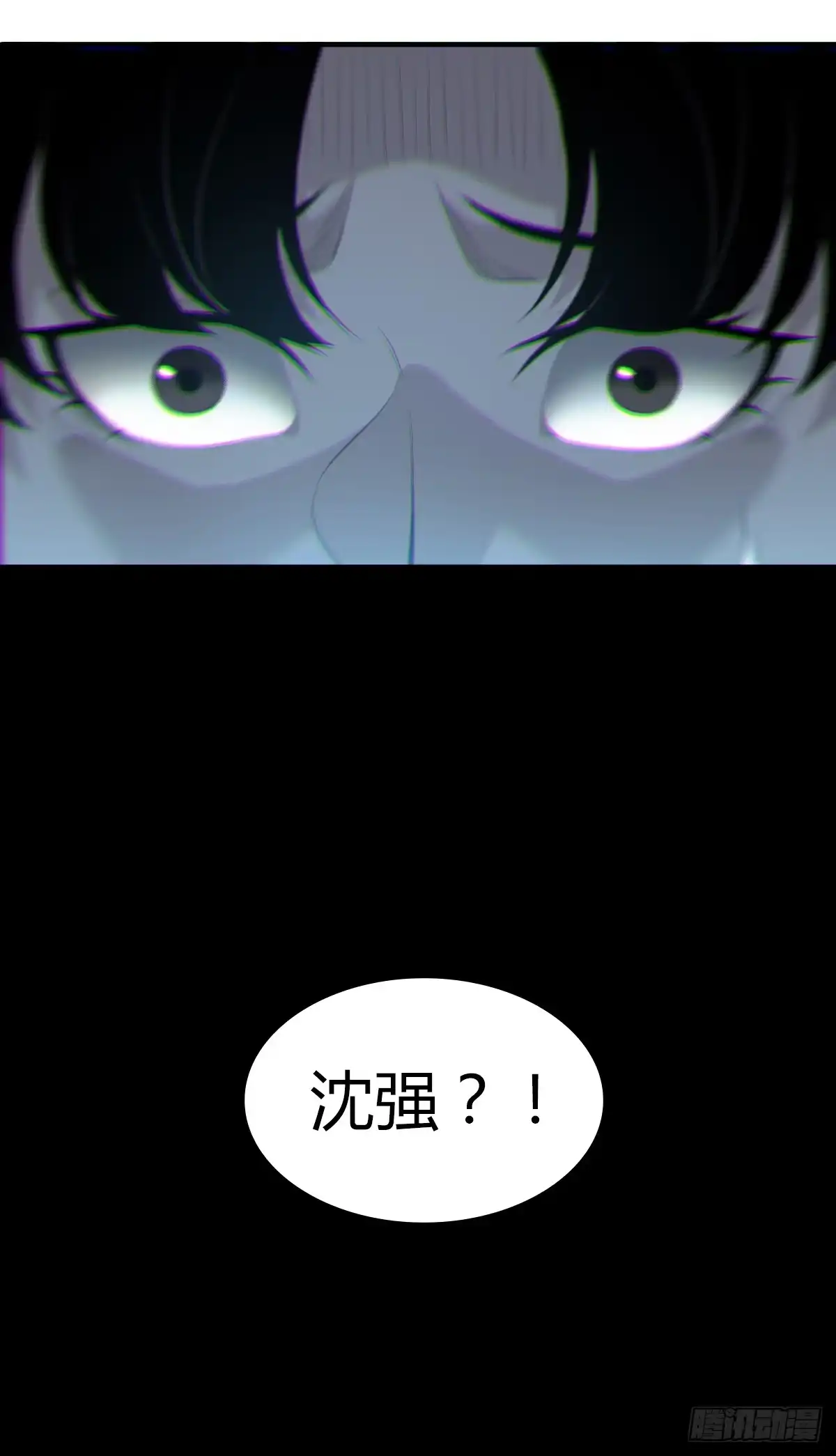 无罪谋杀 无罪谋杀12 第54页