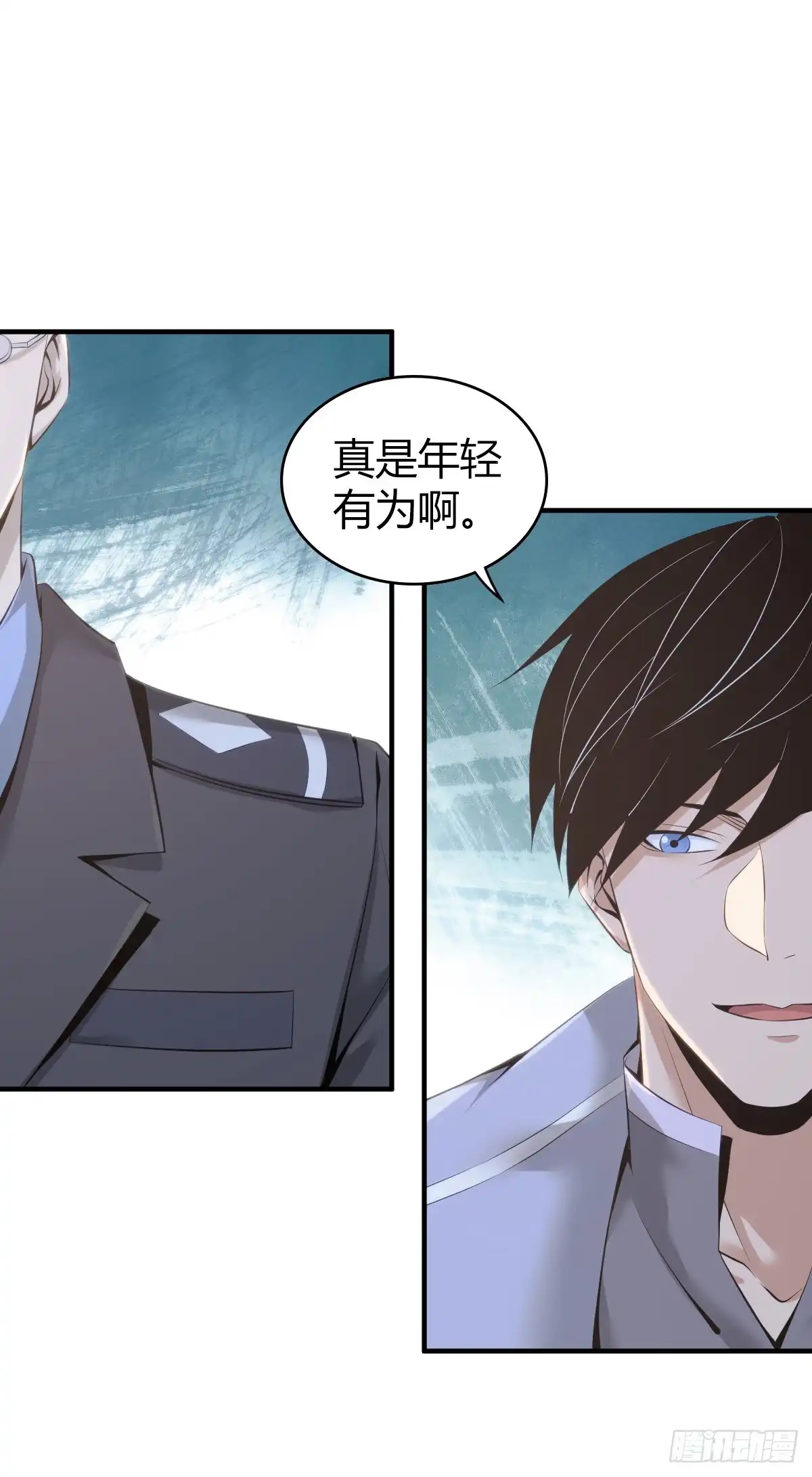 无罪谋杀 无罪谋杀15 第29页