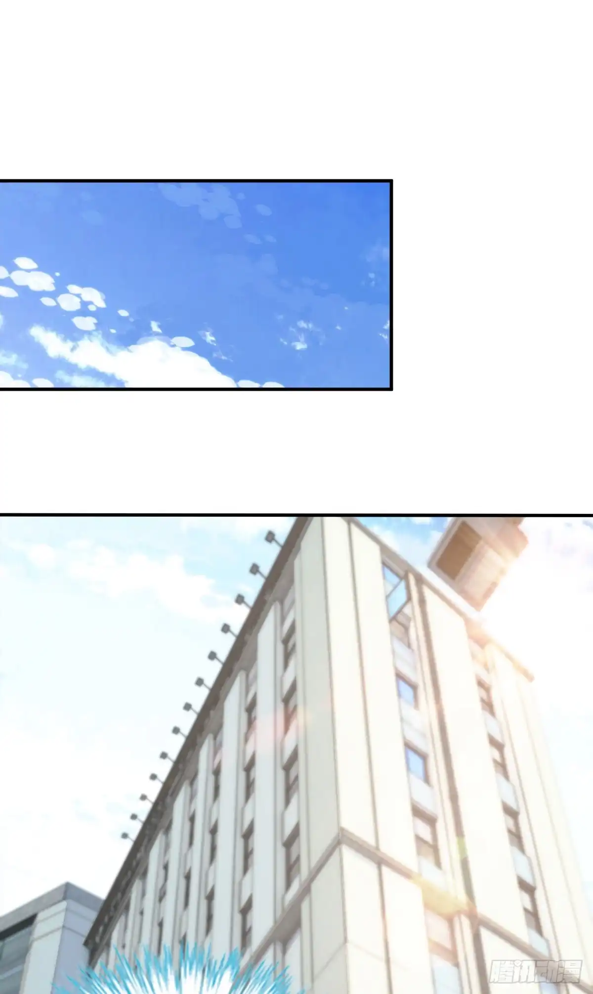 无罪谋杀 无罪谋杀17 第32页