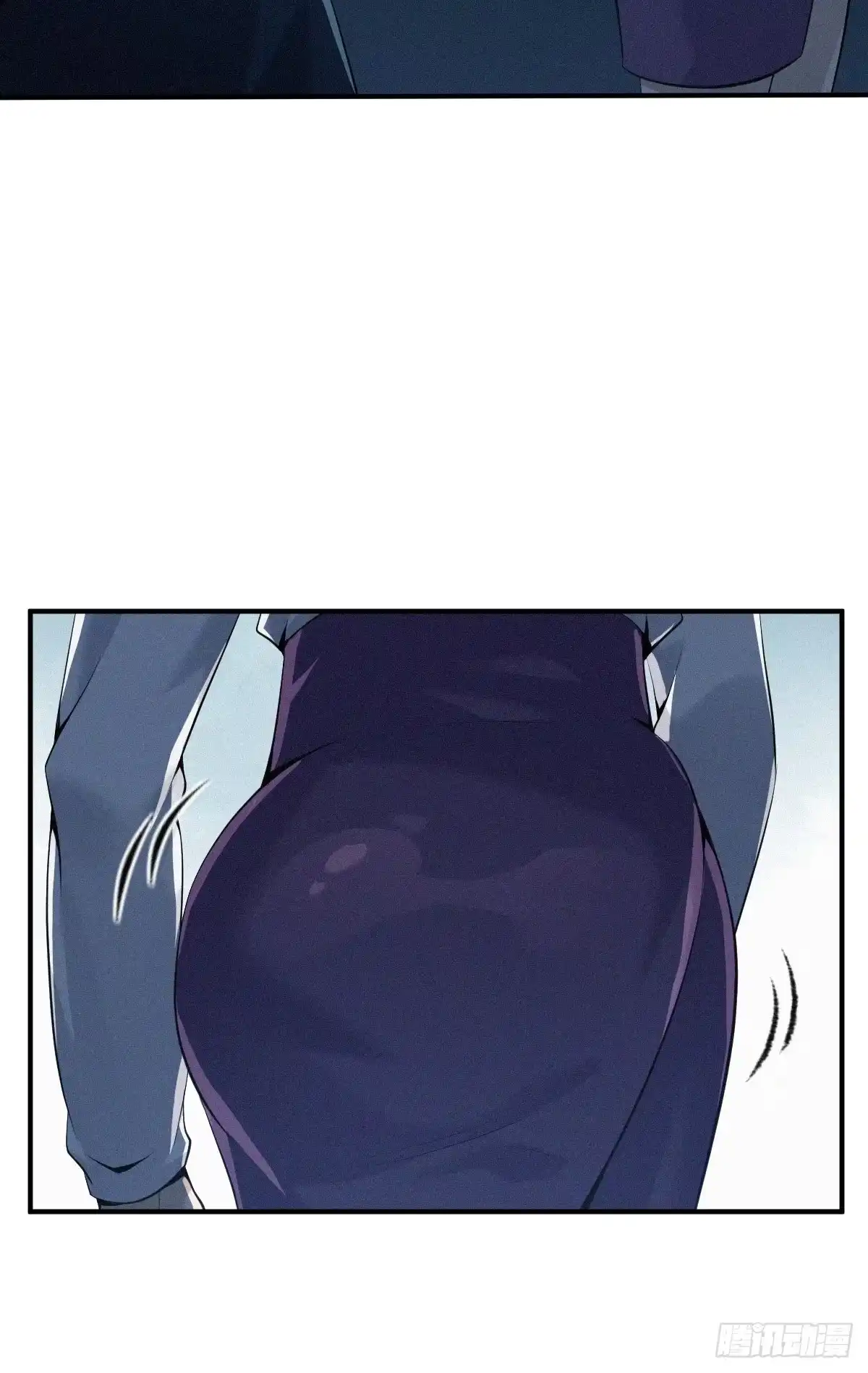 无罪谋杀 无罪谋杀19 第45页