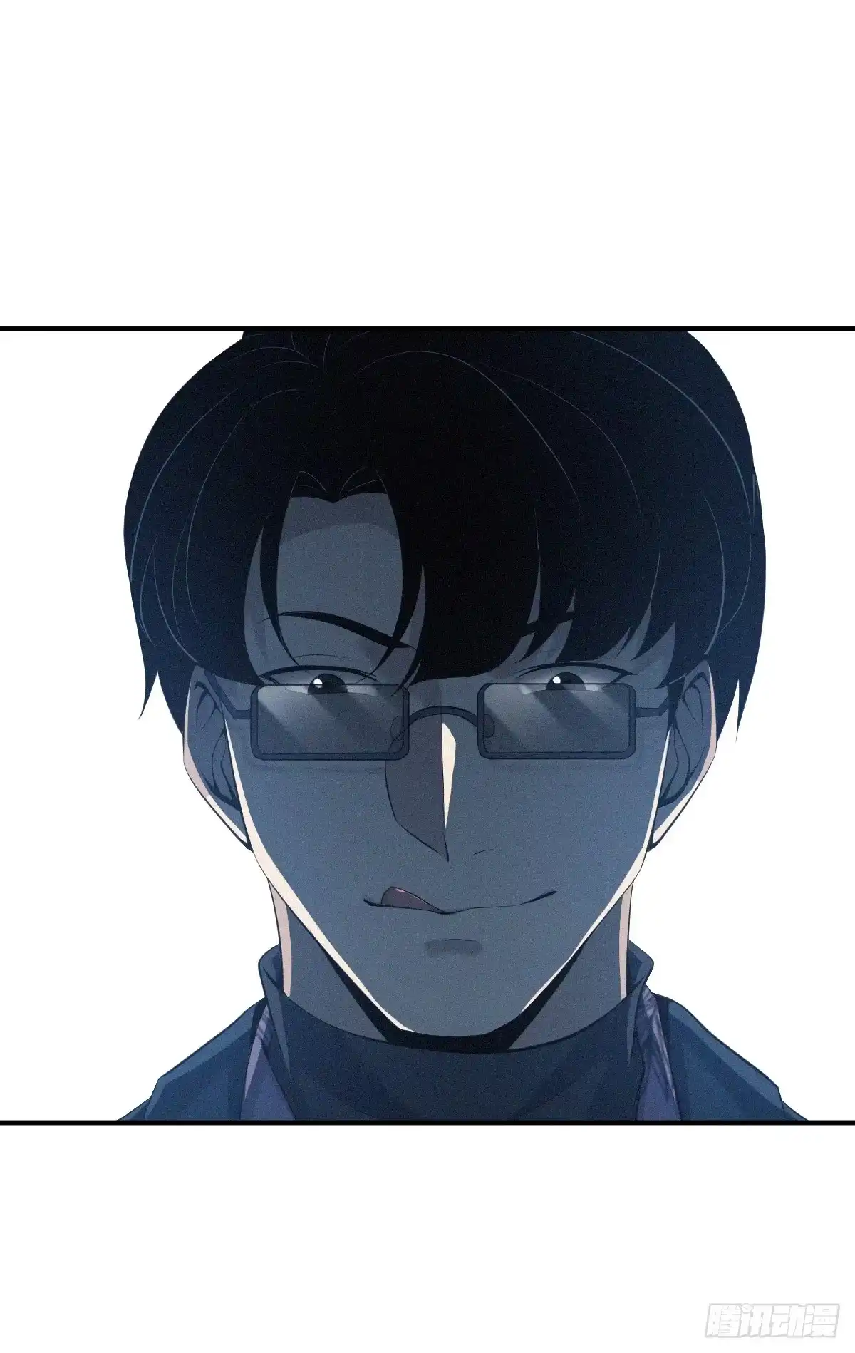 无罪谋杀 无罪谋杀19 第46页
