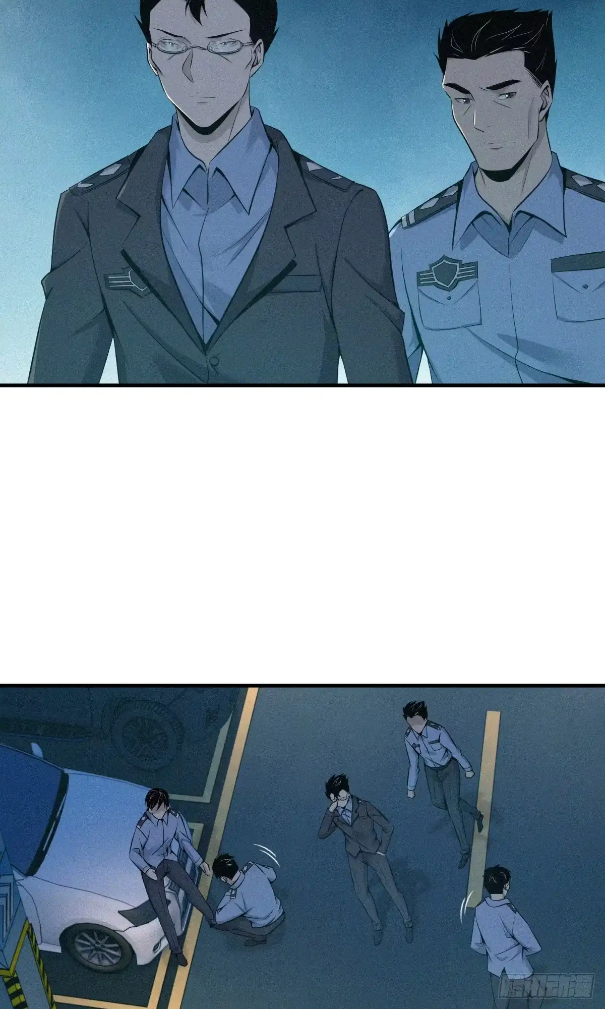 无罪谋杀 无罪谋杀21 第7页