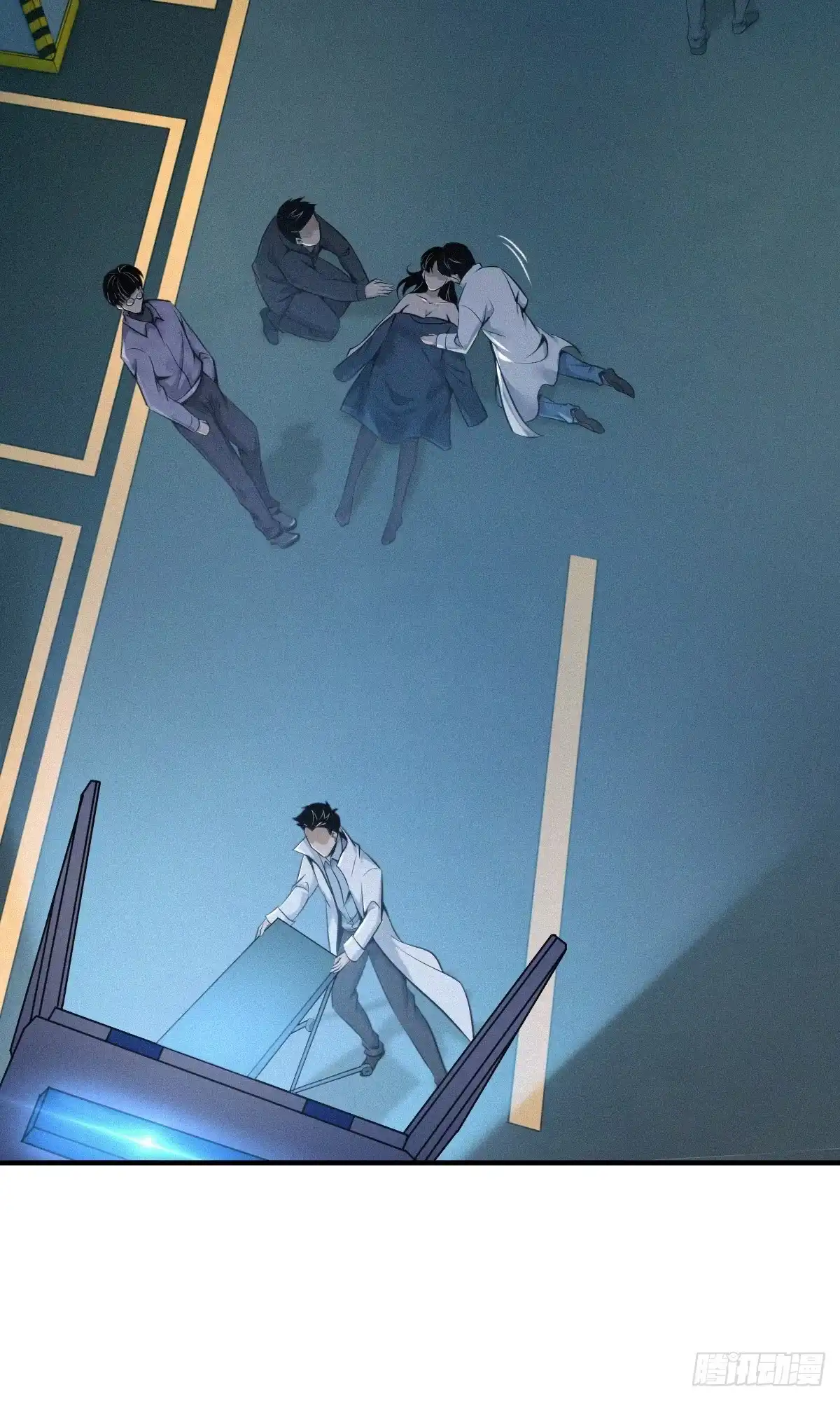 无罪谋杀 无罪谋杀21 第8页