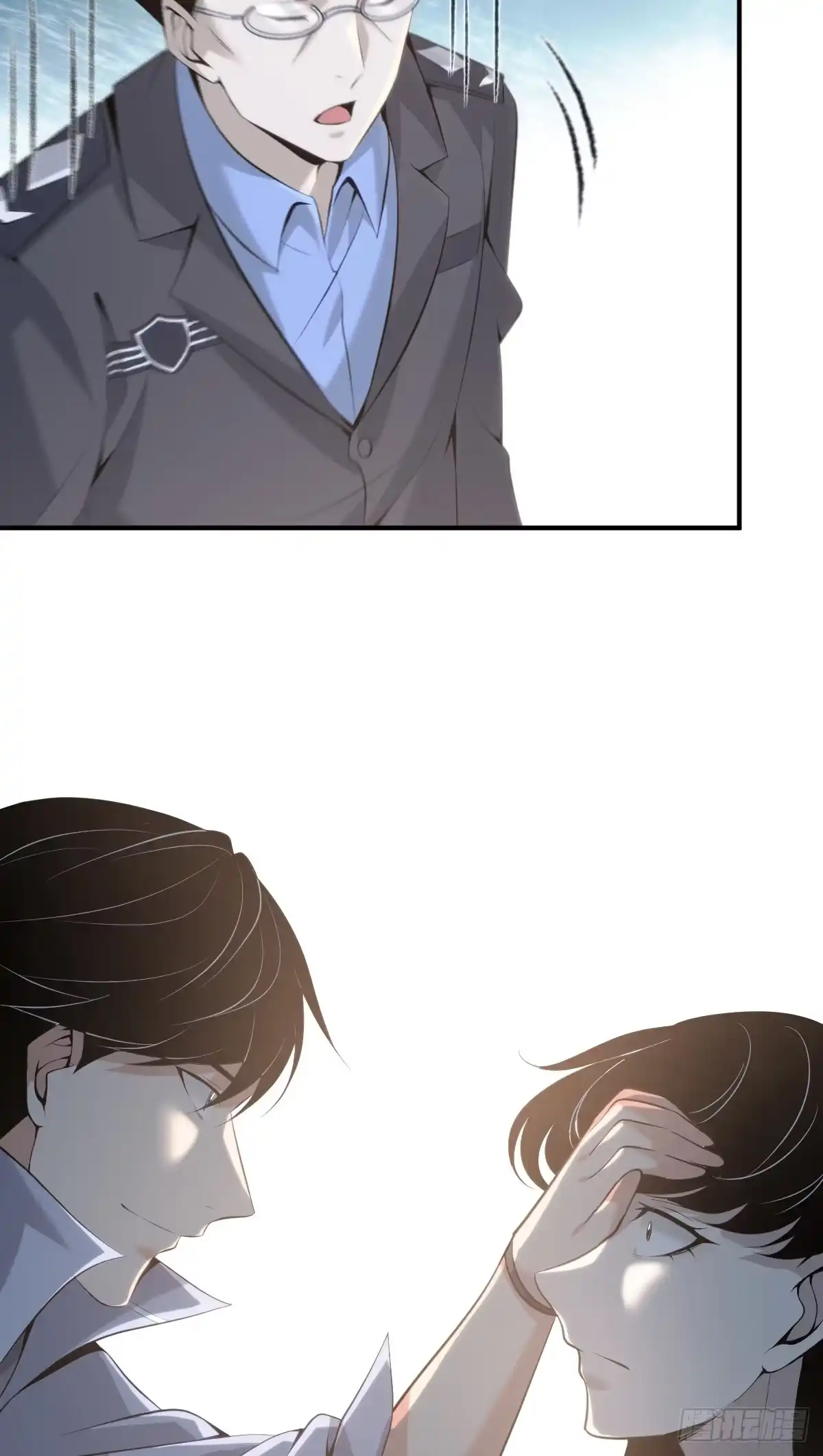 无罪谋杀 无罪谋杀22 第19页