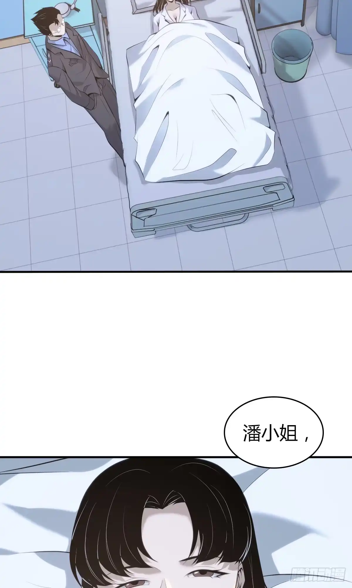无罪谋杀 无罪谋杀22 第2页