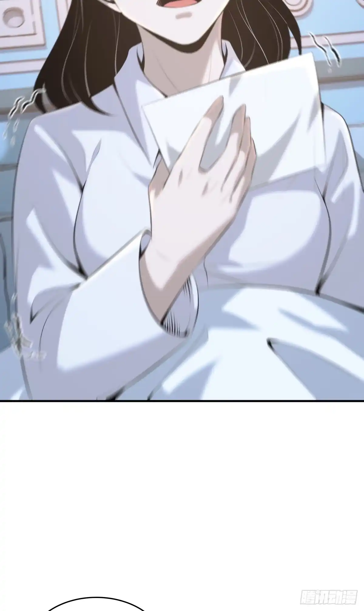 无罪谋杀 无罪谋杀23 第6页