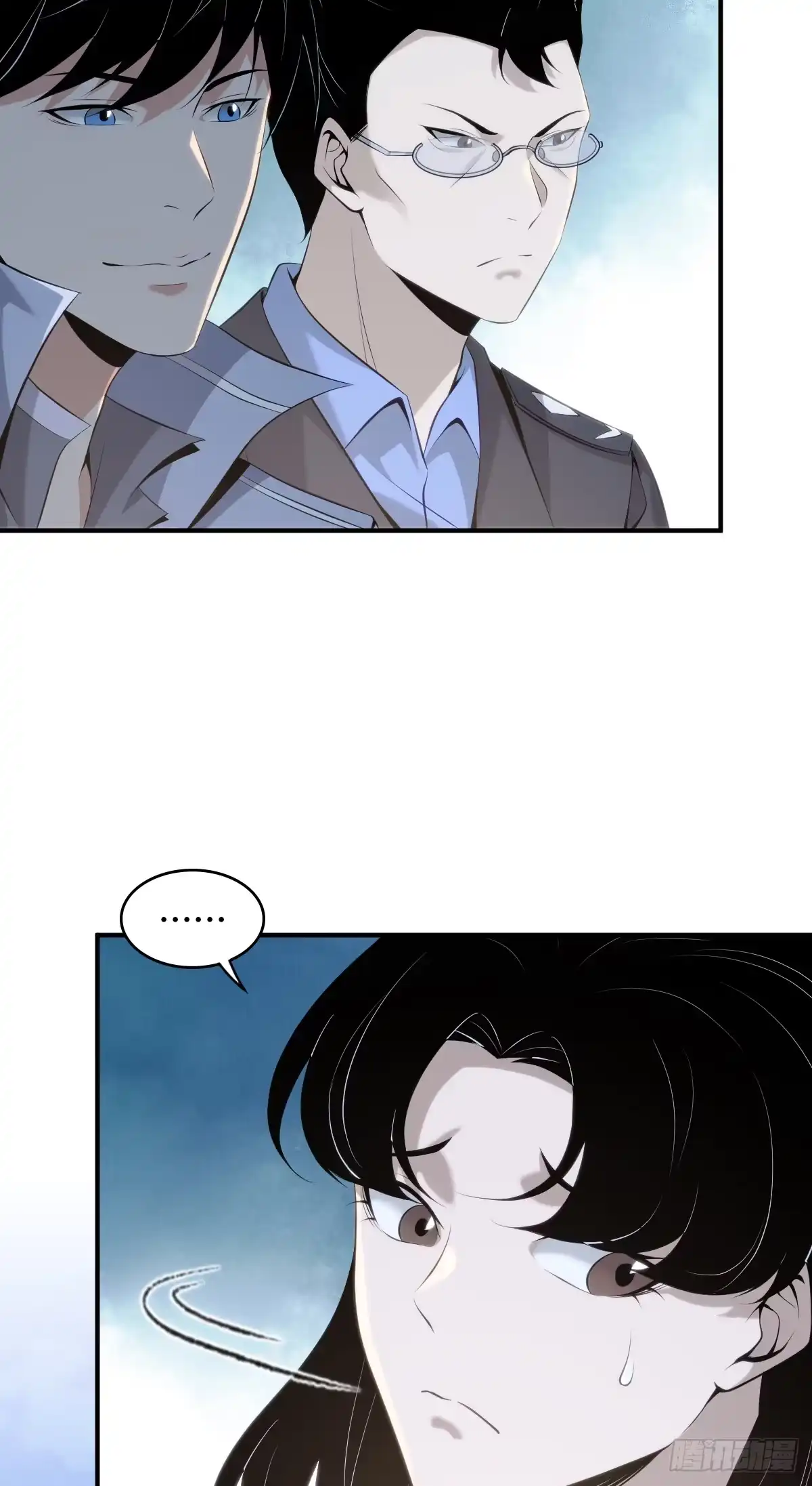 无罪谋杀 无罪谋杀23 第34页