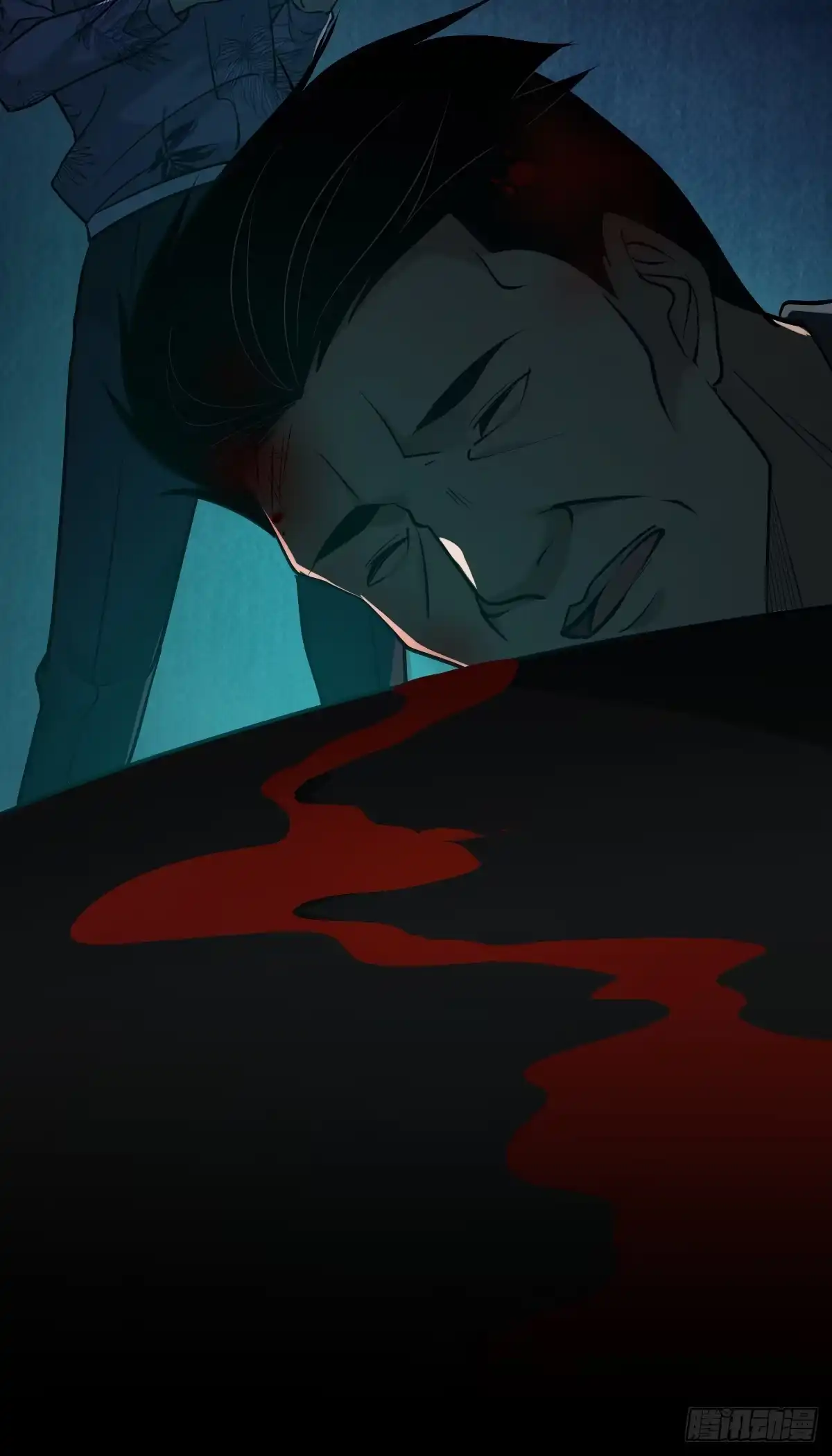 无罪谋杀 无罪谋杀25 第33页