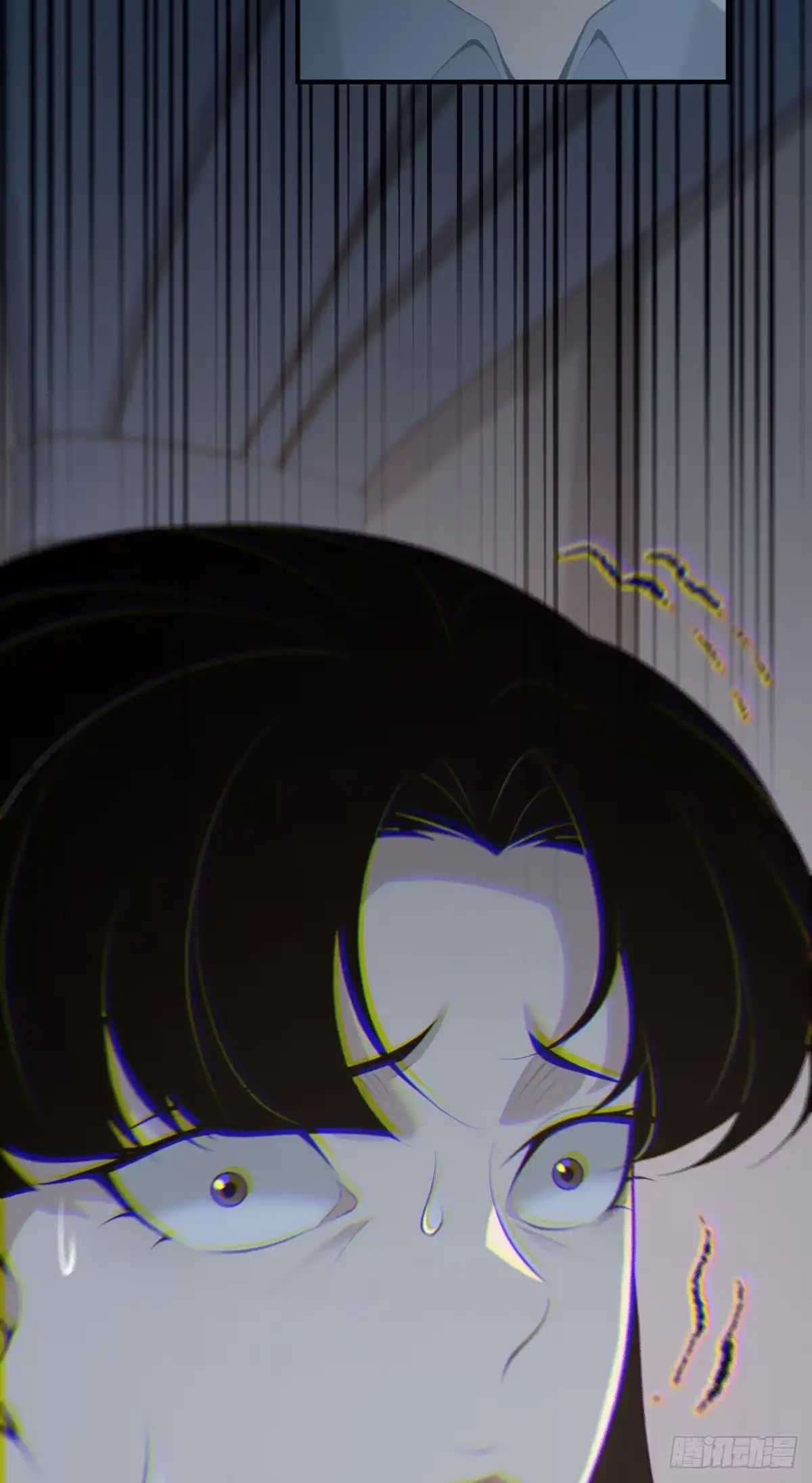 无罪谋杀 无罪谋杀25 第22页