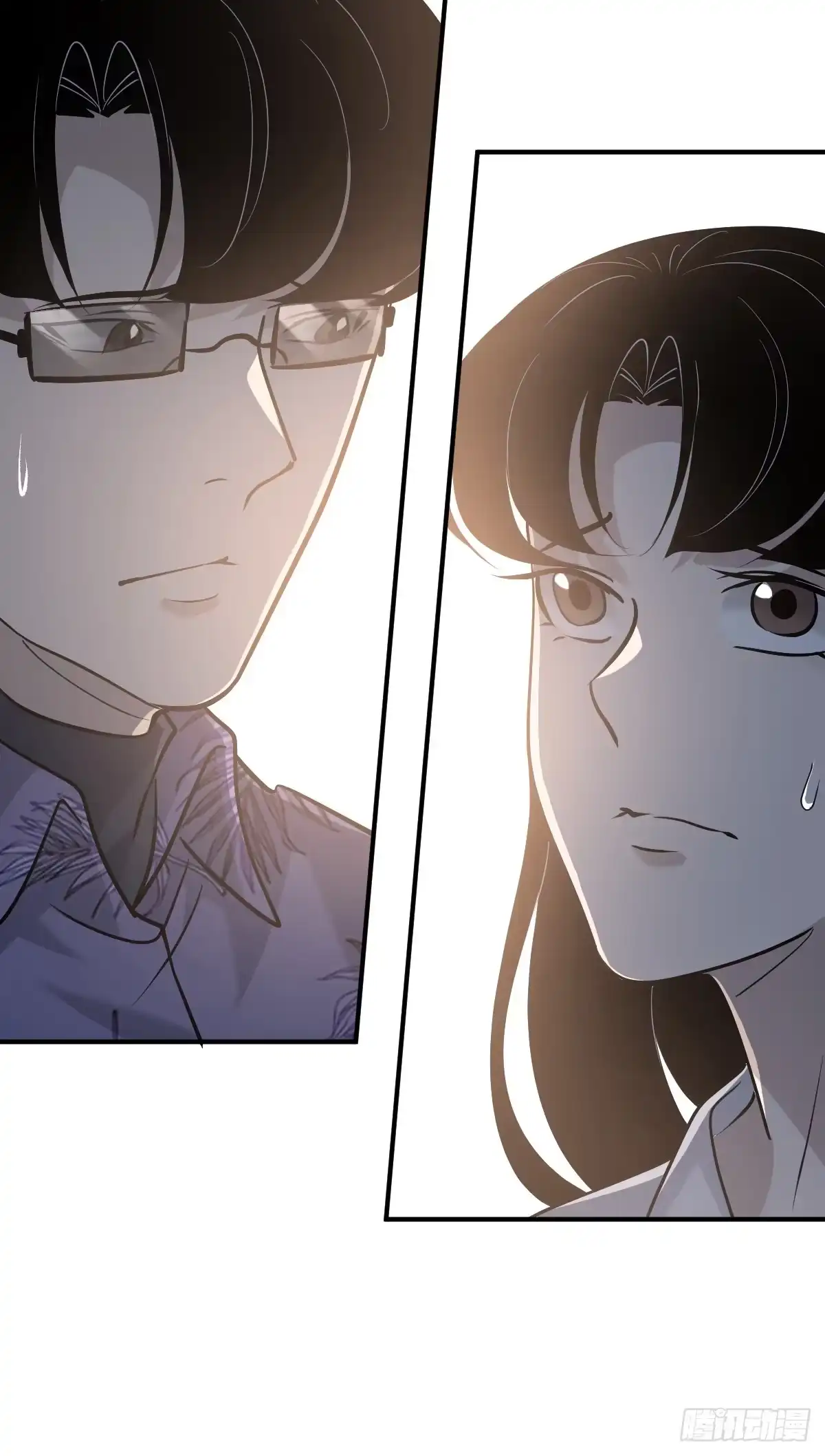 无罪谋杀 无罪谋杀25 第55页