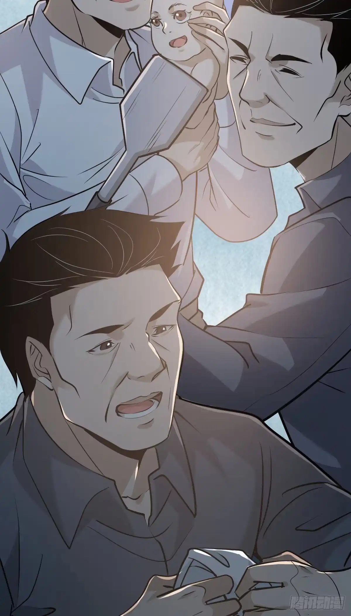 无罪谋杀 无罪谋杀25 第31页