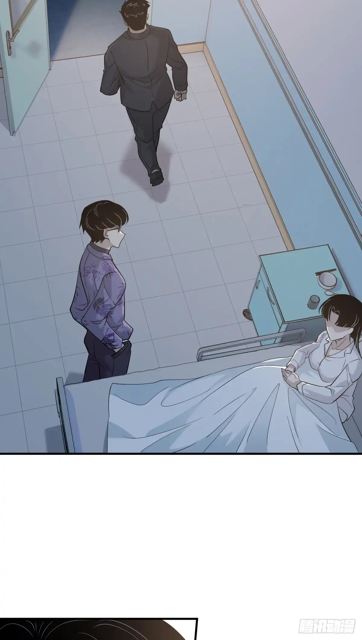 无罪谋杀 无罪谋杀25 第54页