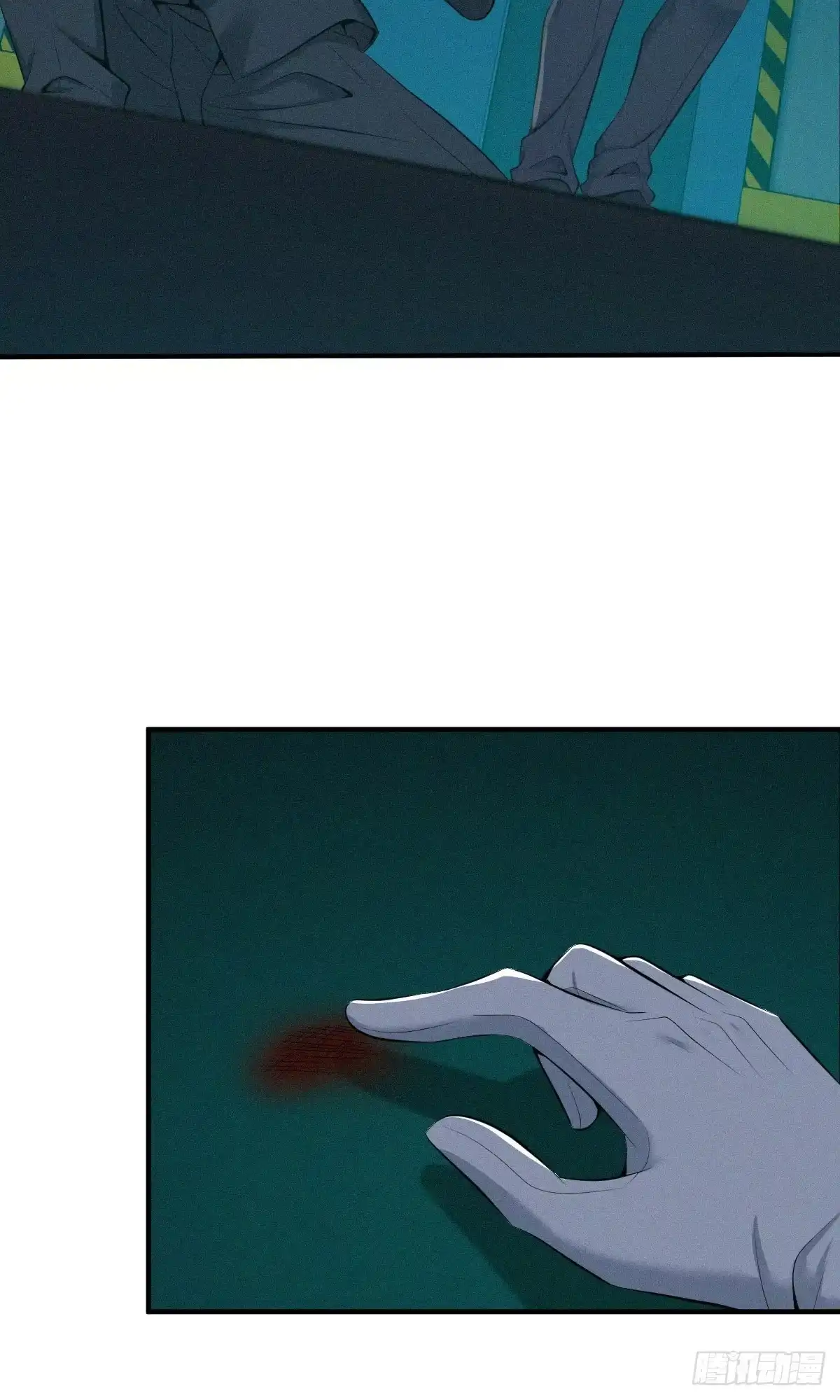 无罪谋杀 无罪谋杀27 第5页