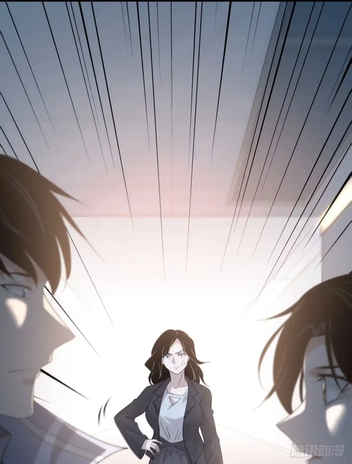 无罪谋杀 无罪谋杀28 第33页