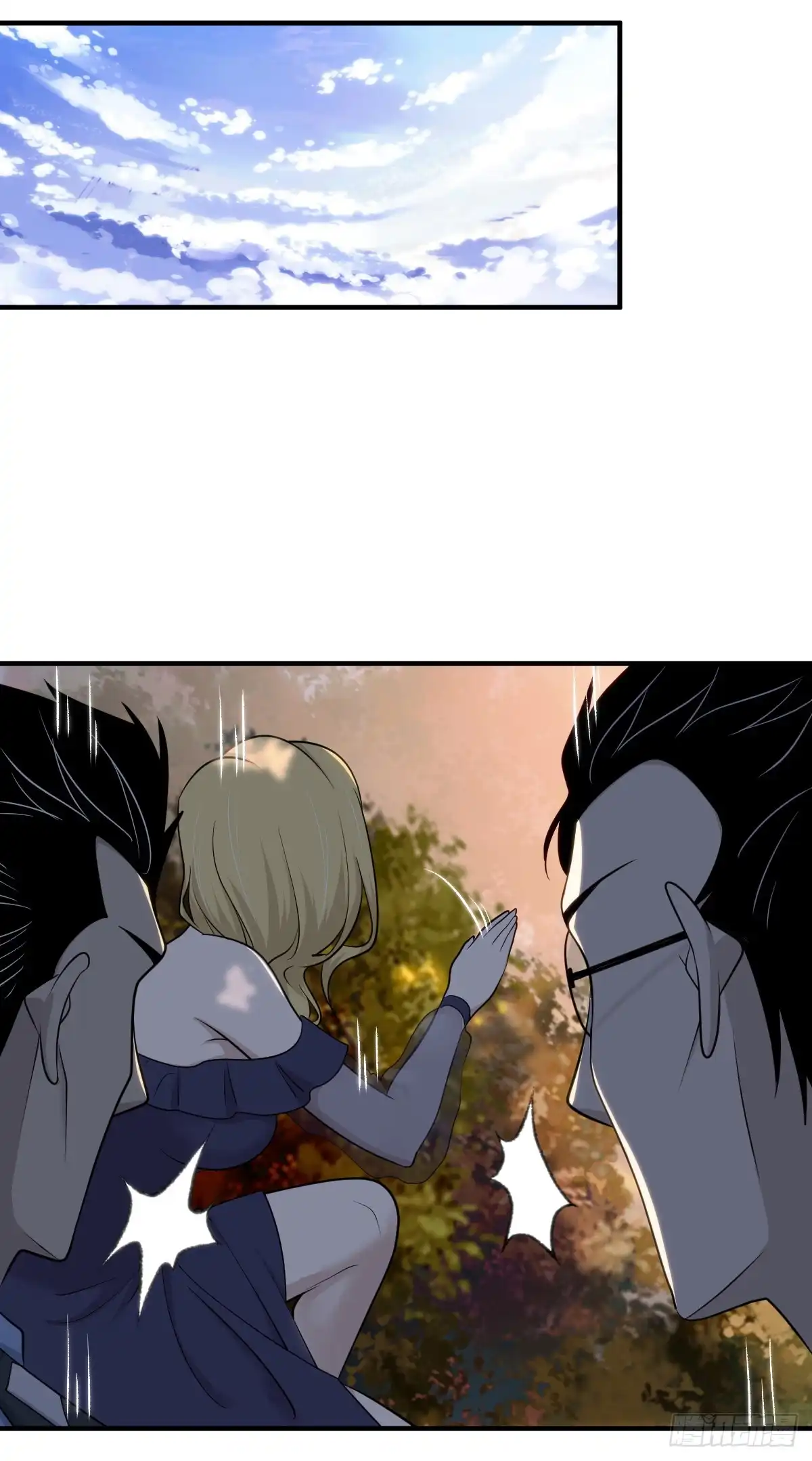 无罪谋杀 无罪谋杀30 第42页