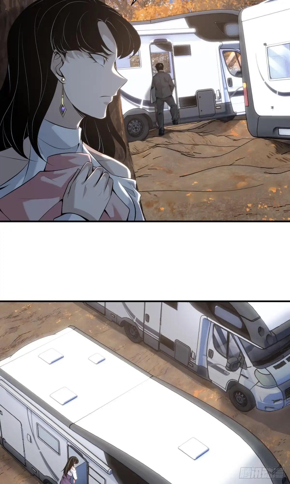 无罪谋杀 无罪谋杀31 第37页