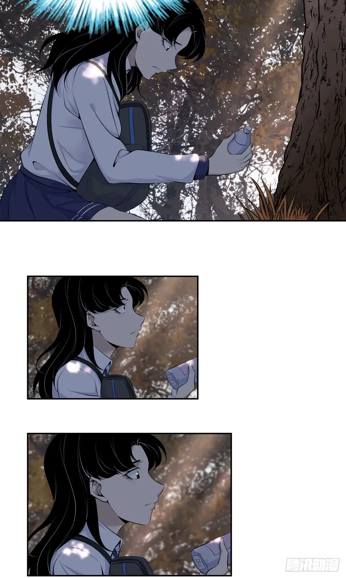 无罪谋杀 无罪谋杀32 第34页