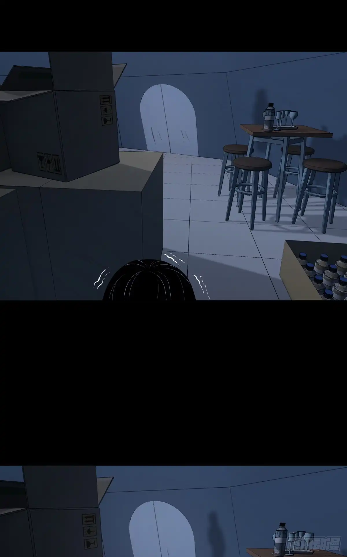 无罪谋杀 无罪谋杀32 第52页
