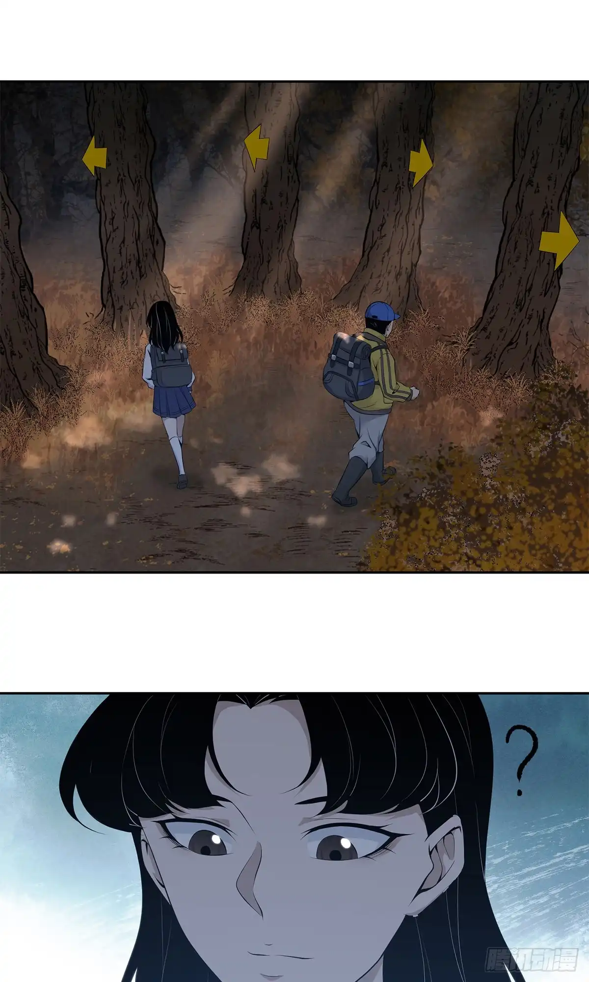 无罪谋杀 无罪谋杀32 第32页