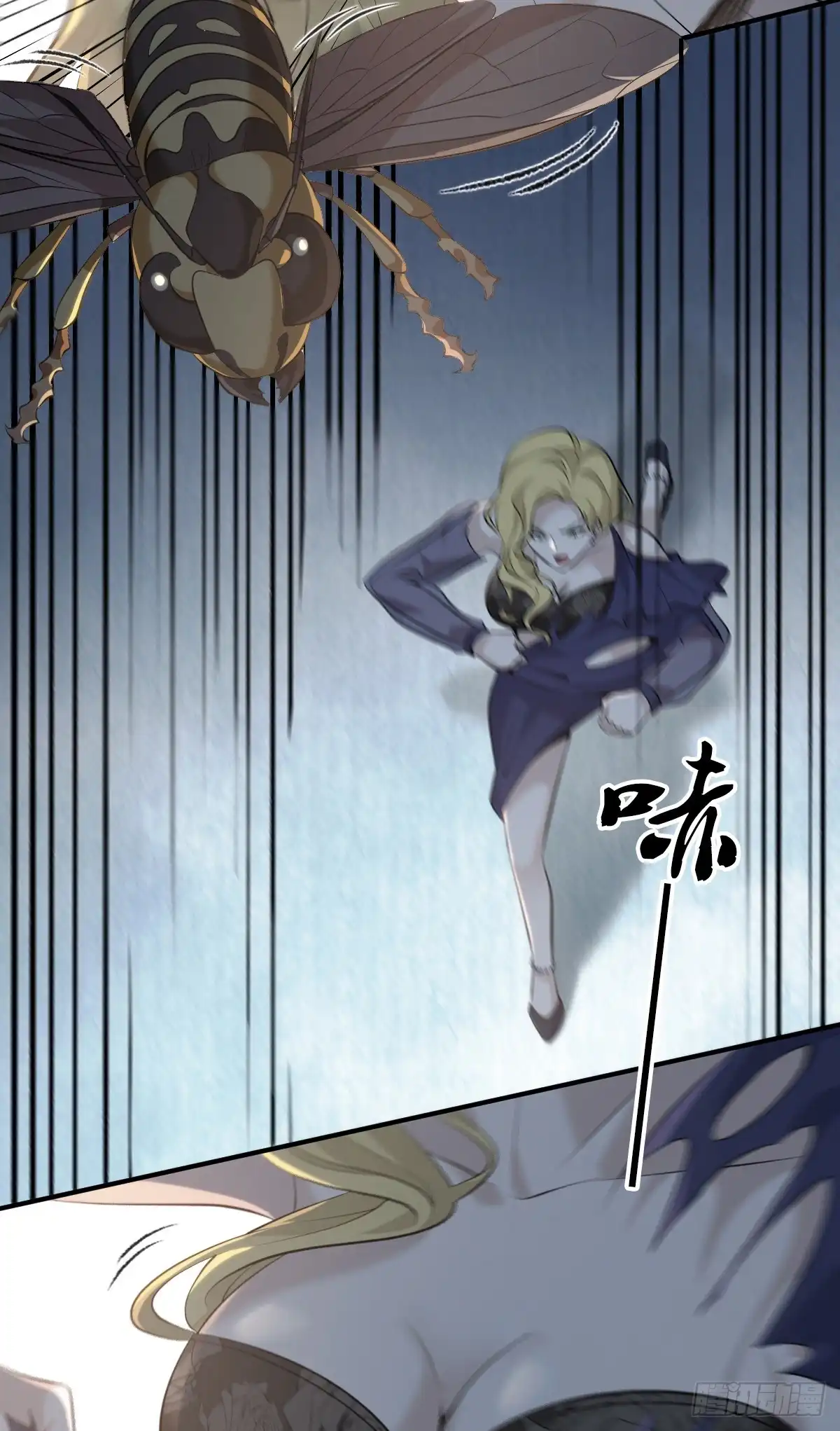 无罪谋杀 无罪谋杀33 第26页