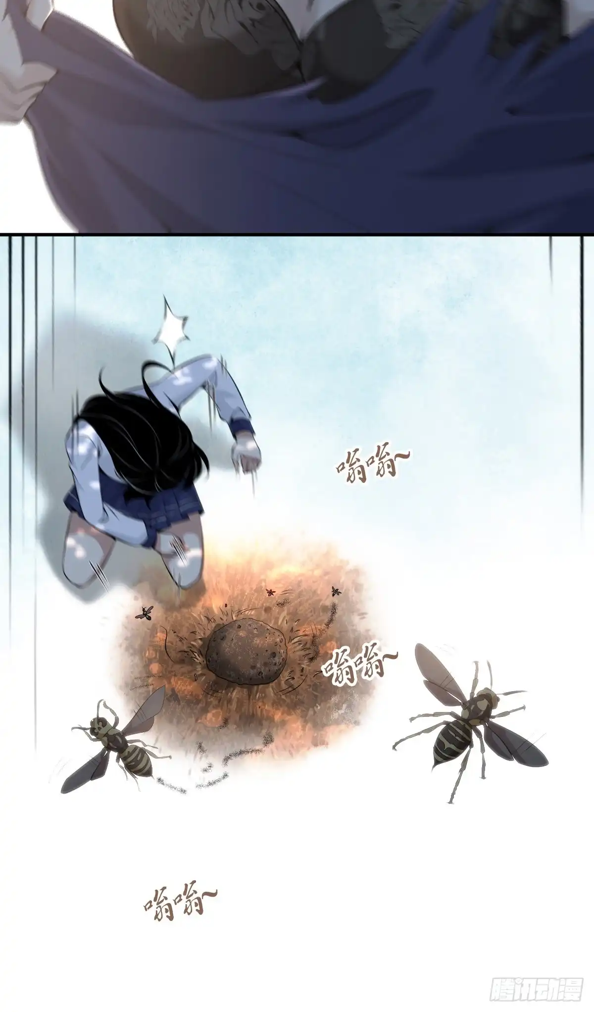 无罪谋杀 无罪谋杀33 第27页