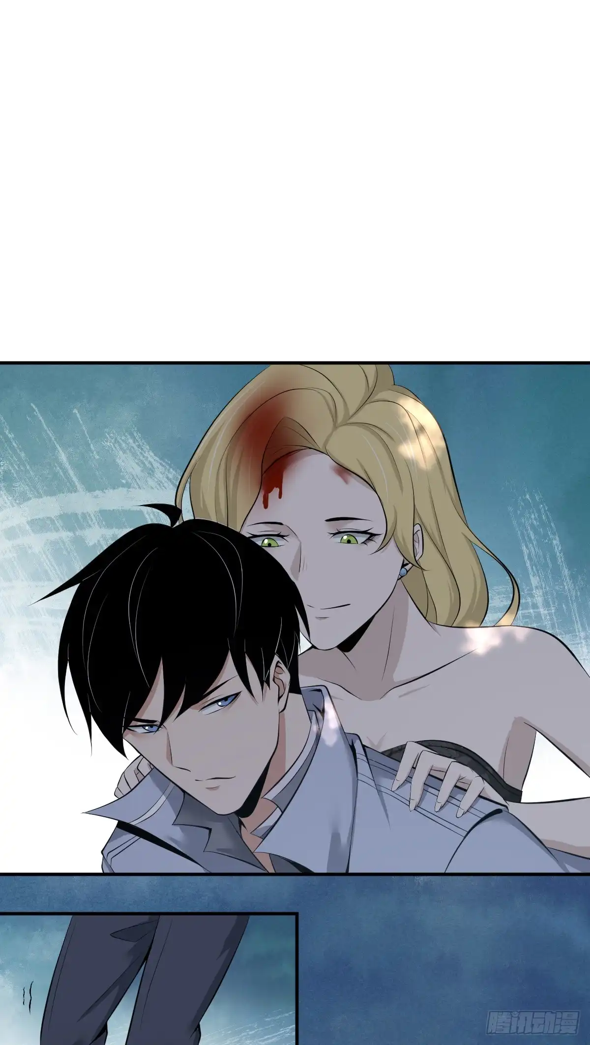 无罪谋杀 无罪谋杀34 第31页
