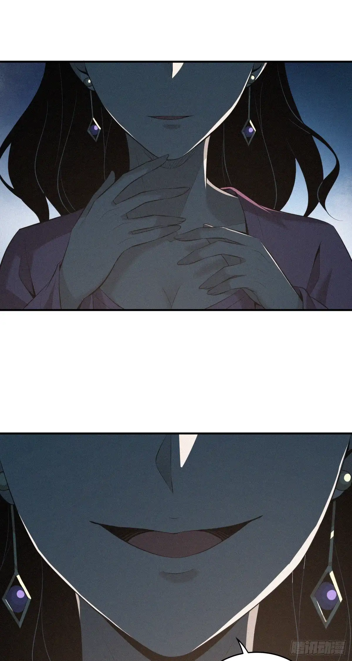 无罪谋杀 无罪谋杀35 第9页