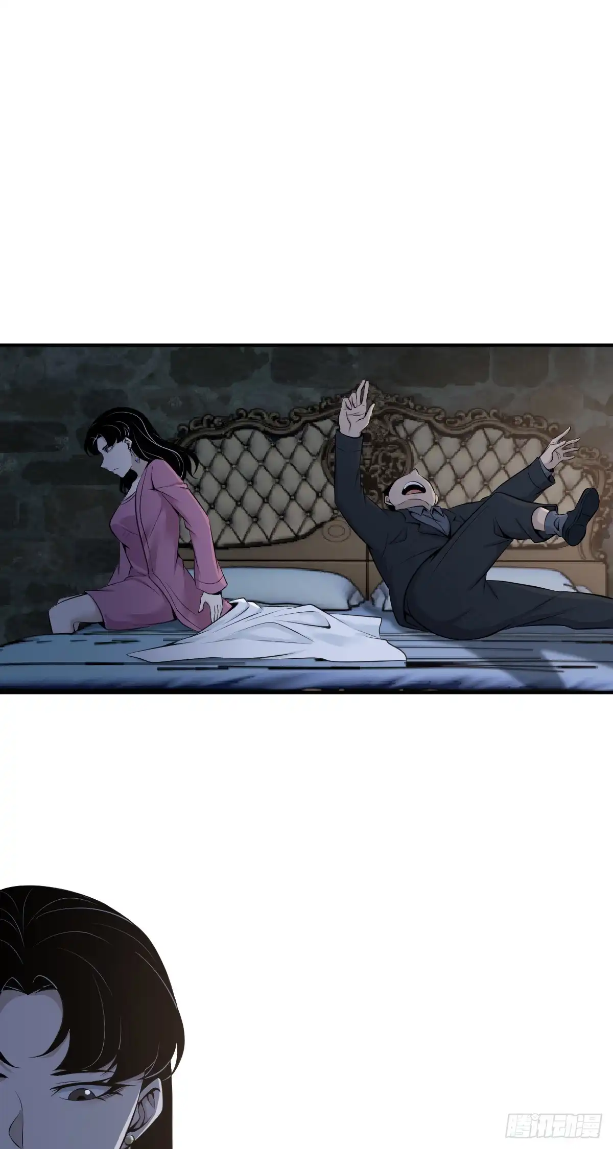 无罪谋杀 无罪谋杀36 第5页