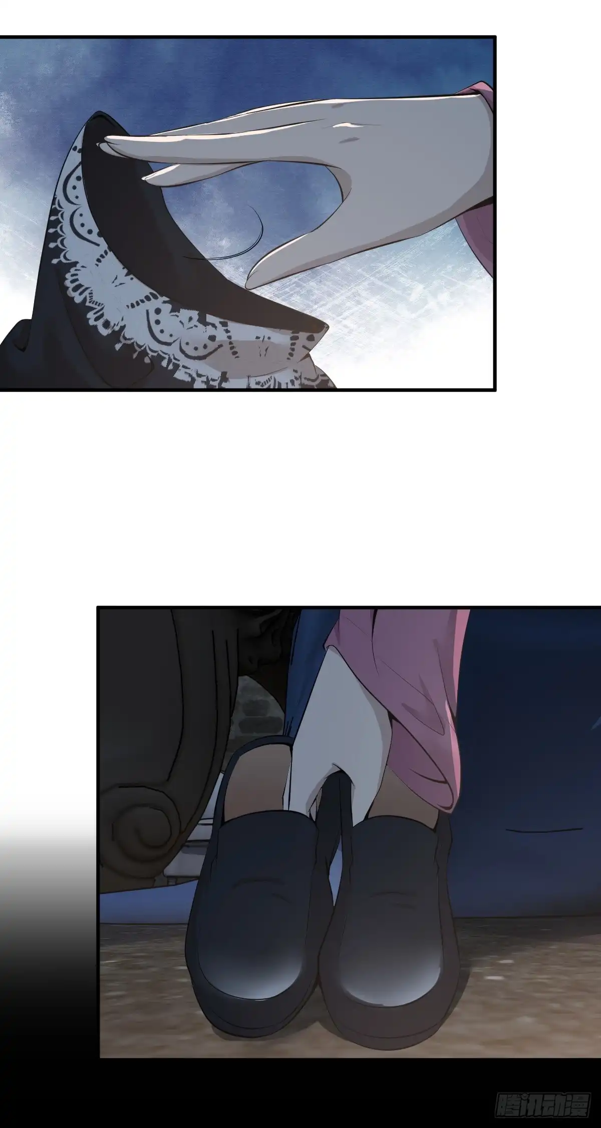 无罪谋杀 无罪谋杀37 第4页