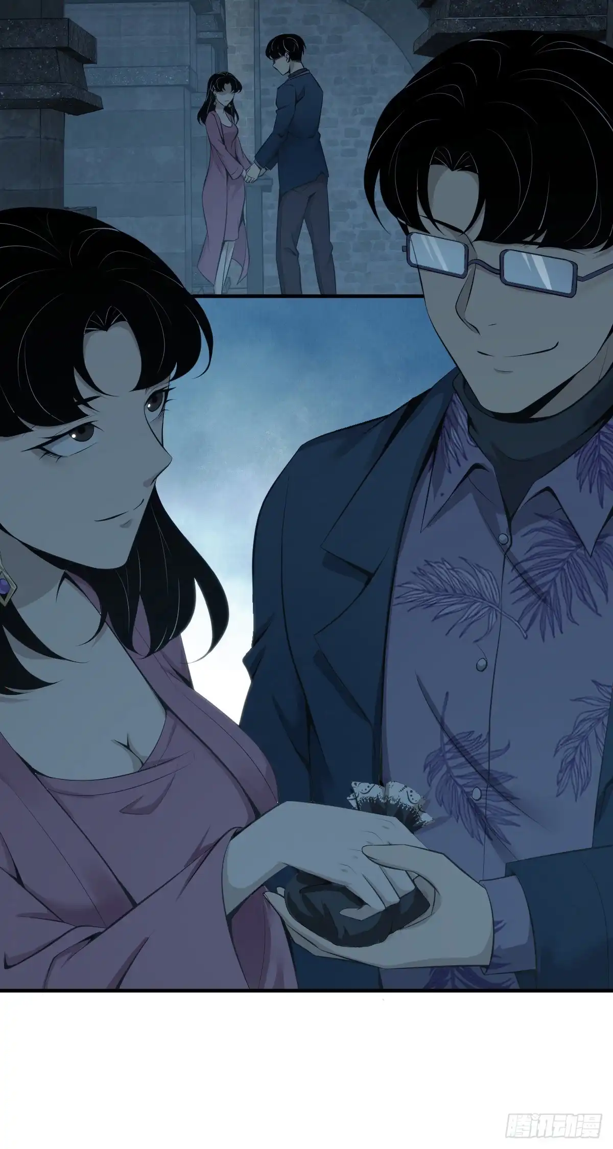 无罪谋杀 无罪谋杀37 第6页