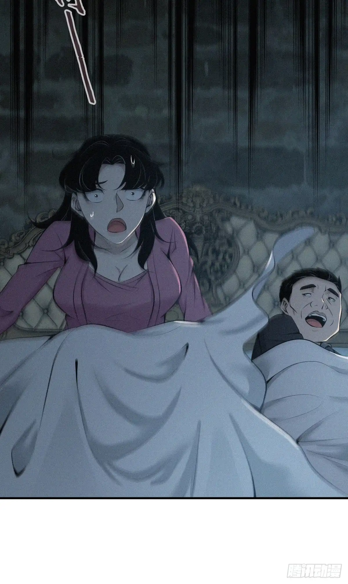 无罪谋杀 无罪谋杀37 第47页