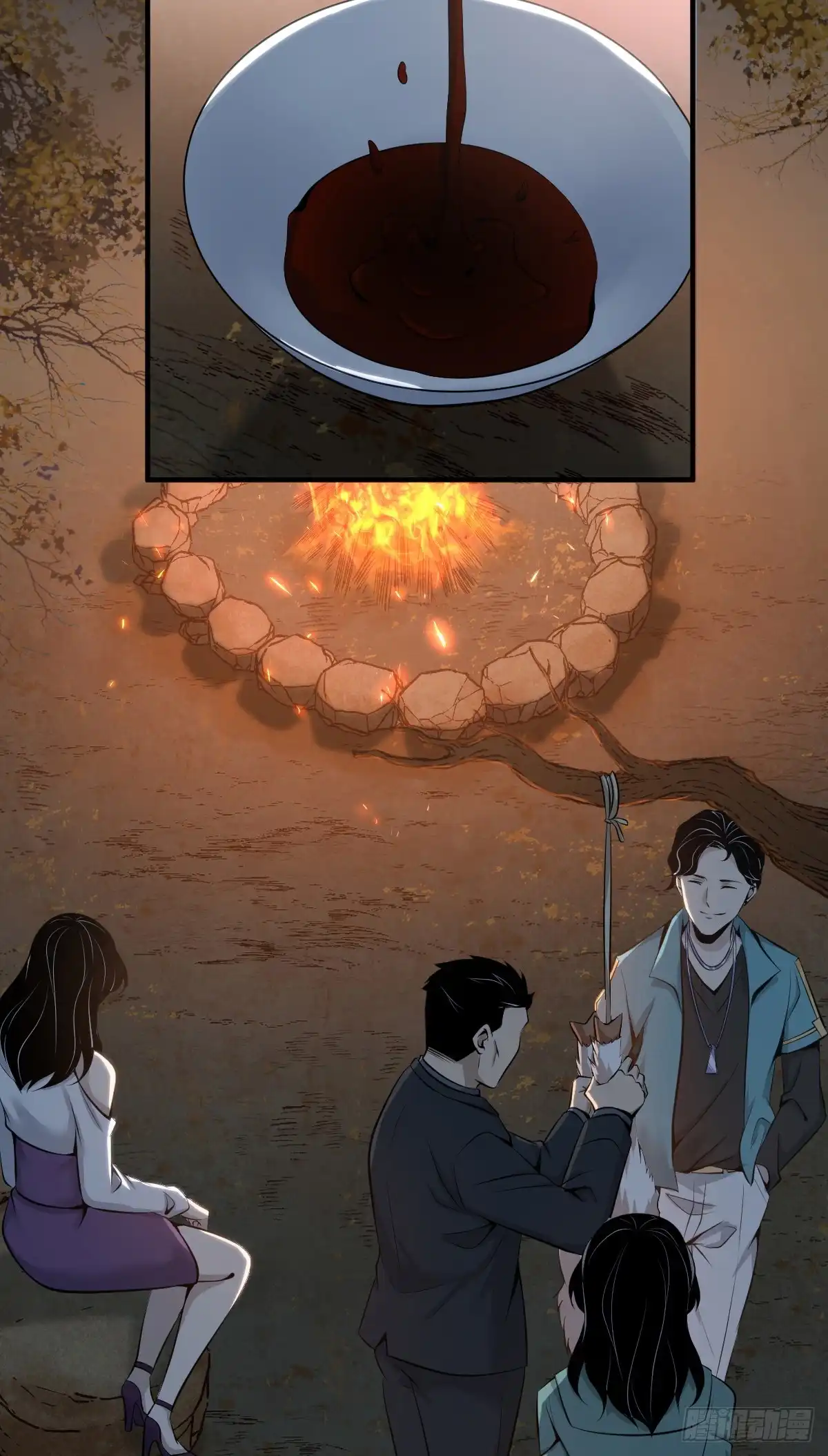 无罪谋杀 无罪谋杀37 第21页