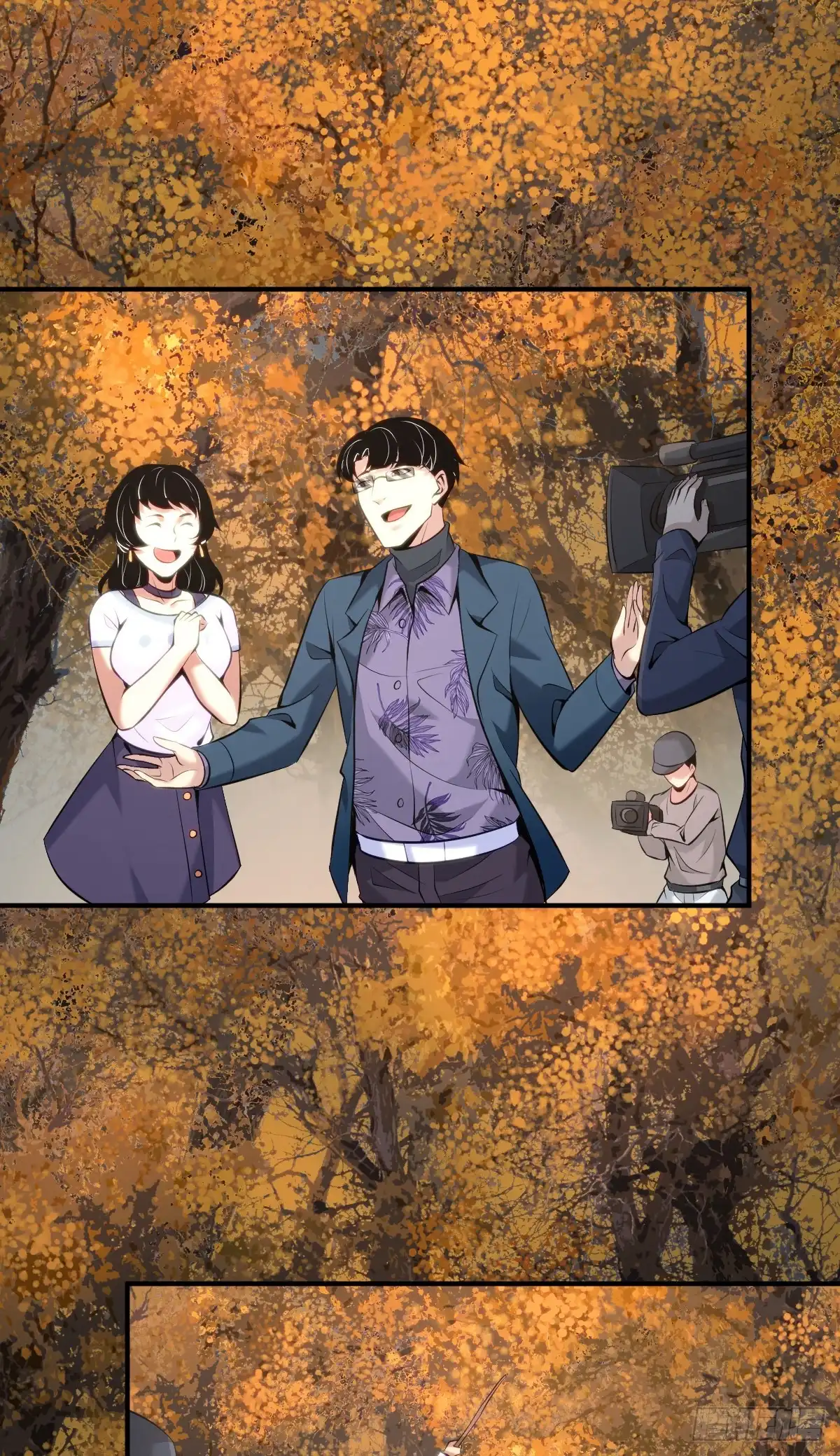 无罪谋杀 无罪谋杀38 第2页