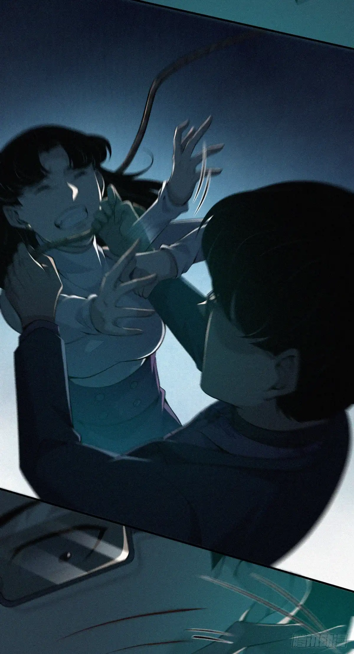 无罪谋杀 无罪谋杀38 第39页