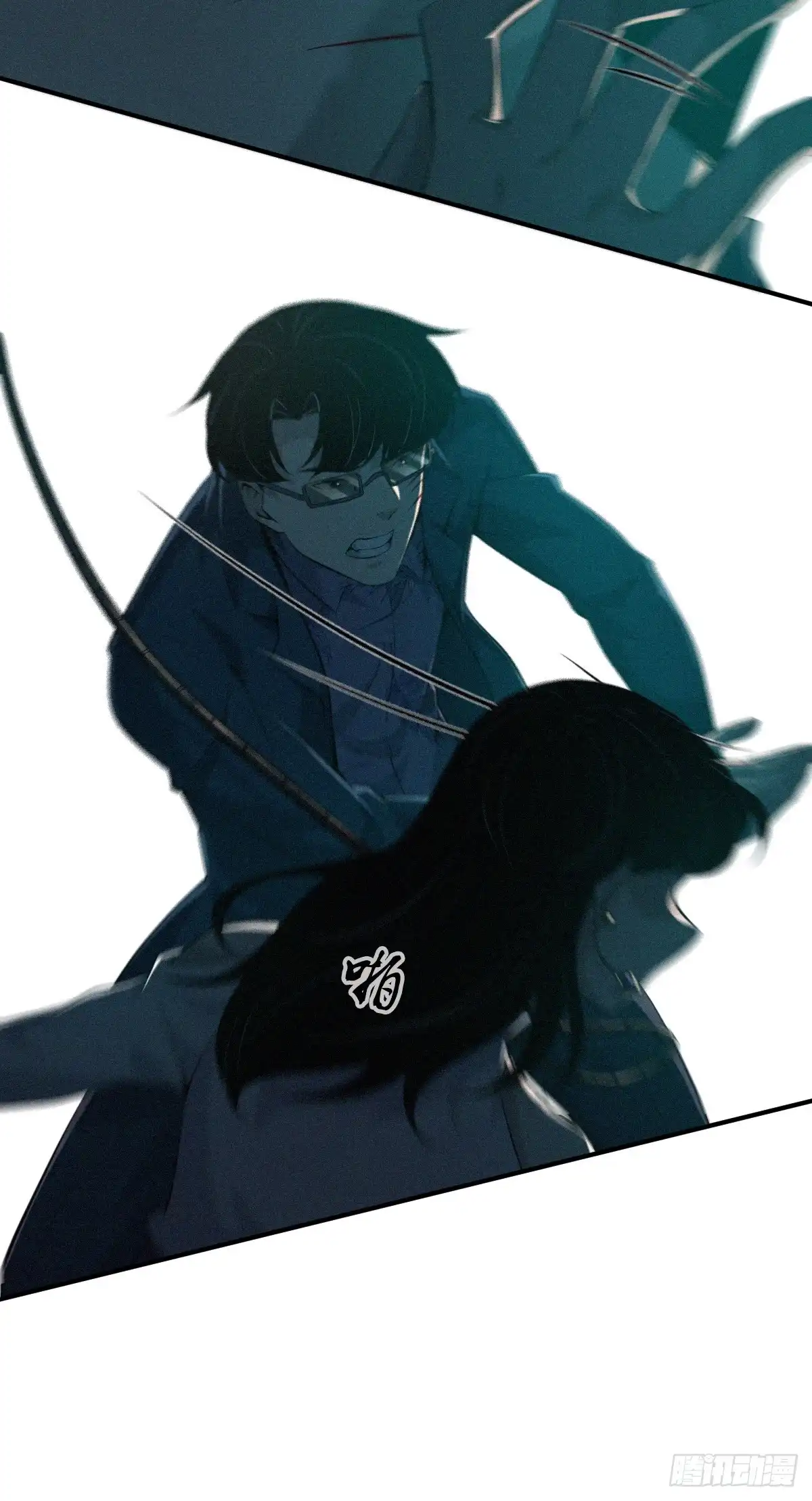 无罪谋杀 无罪谋杀38 第40页