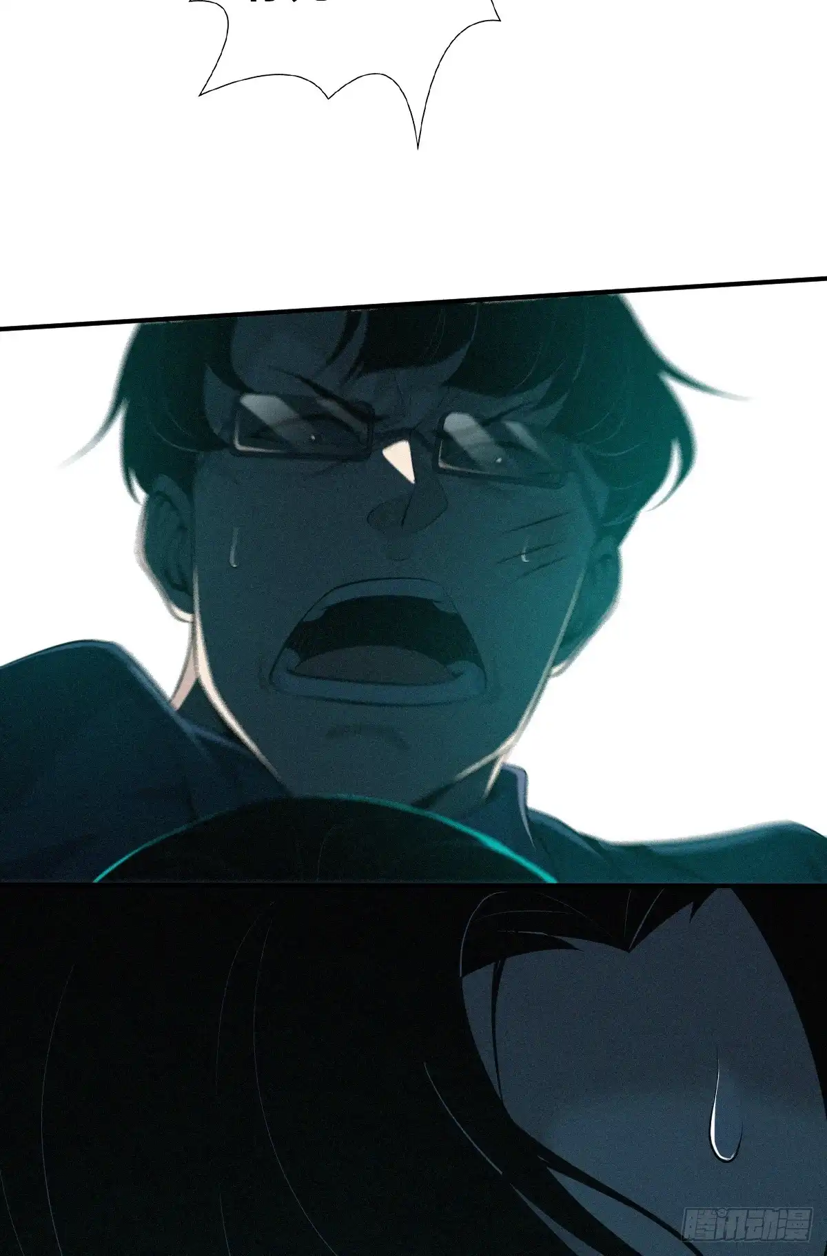 无罪谋杀 无罪谋杀38 第50页