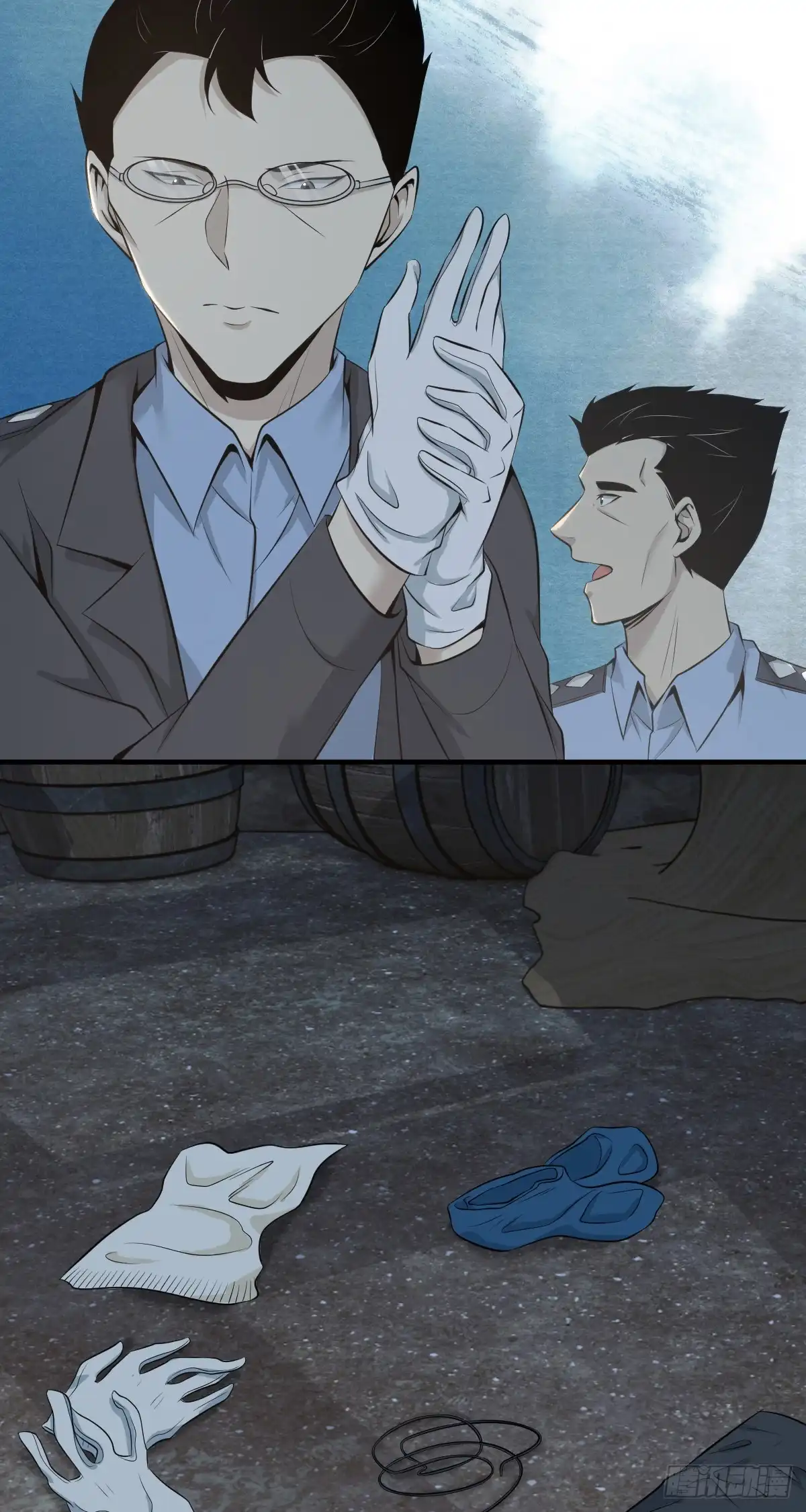 无罪谋杀 无罪谋杀39 第22页
