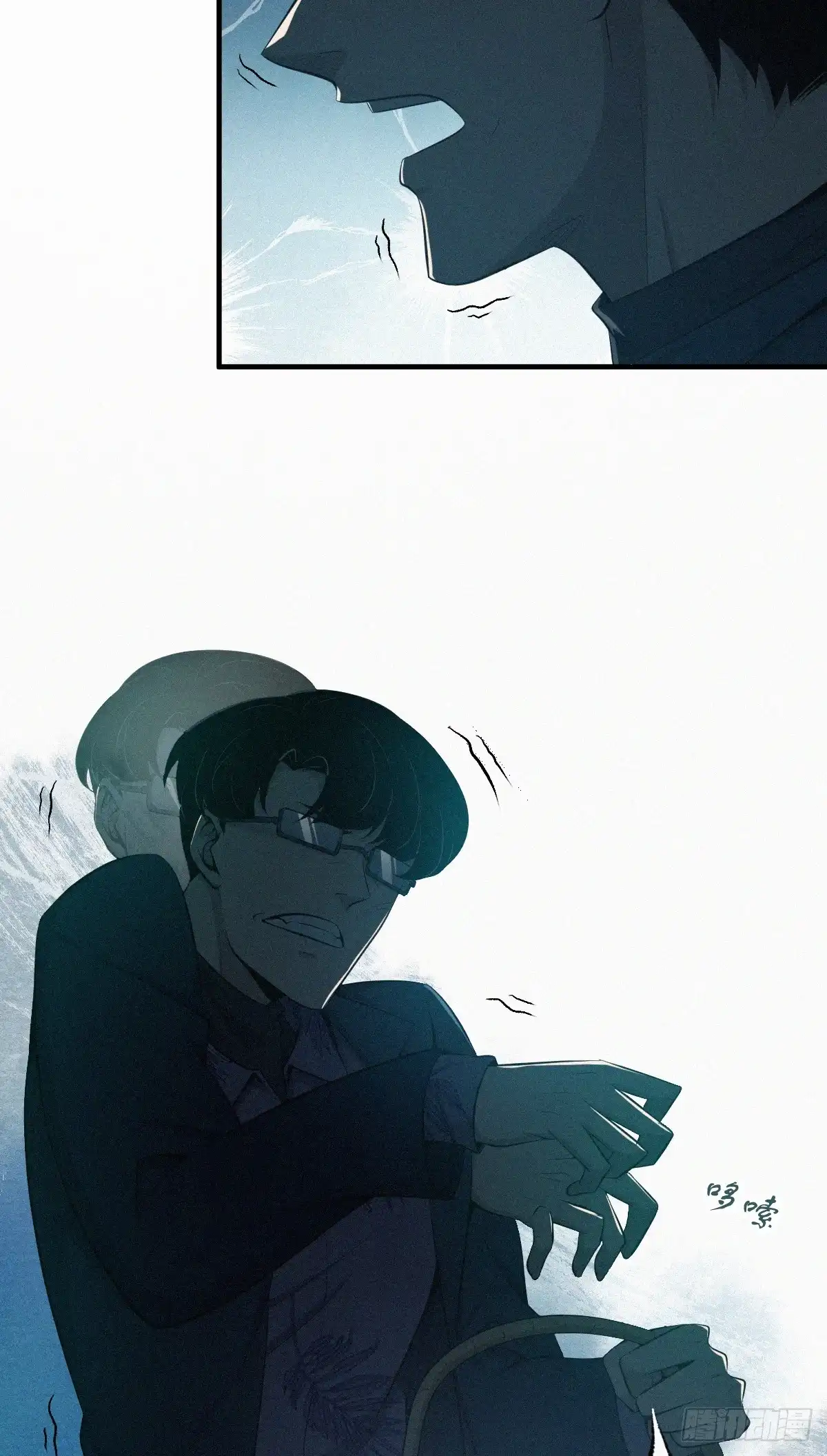 无罪谋杀 无罪谋杀39 第3页