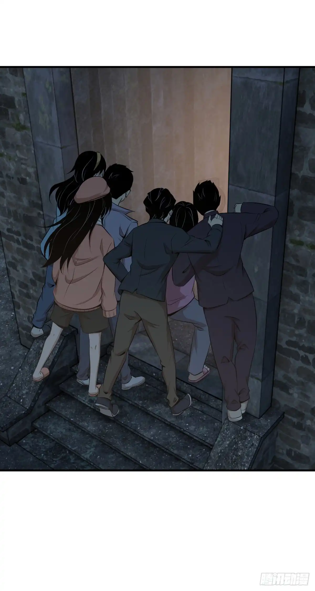 无罪谋杀 无罪谋杀39 第17页