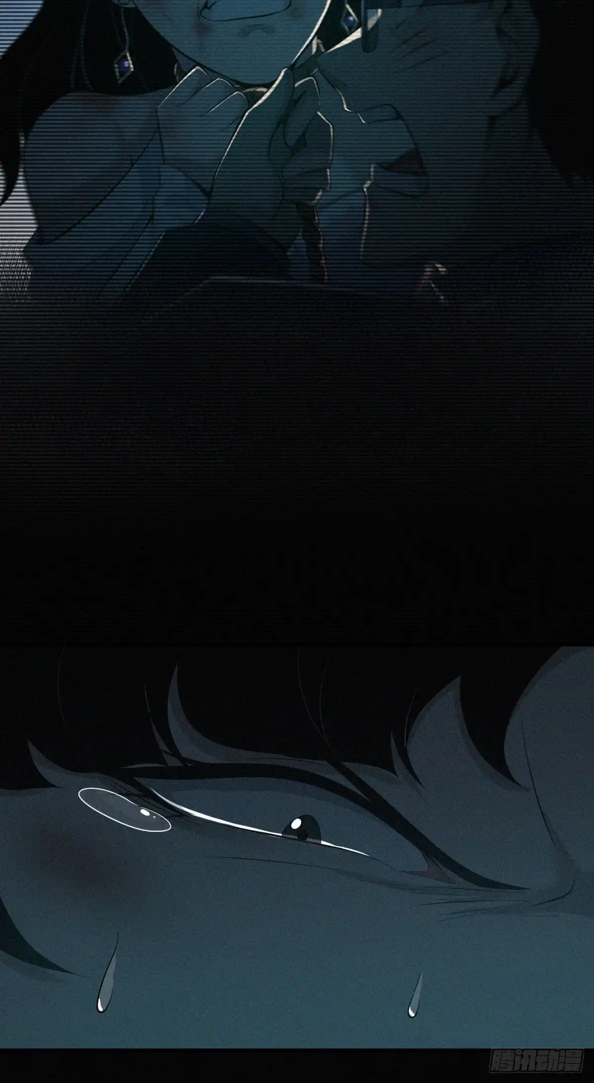 无罪谋杀 无罪谋杀39 第13页