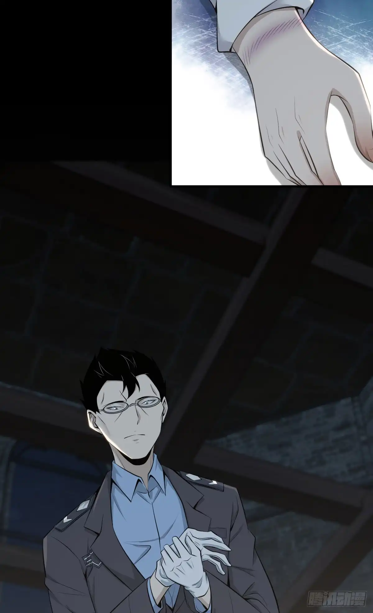 无罪谋杀 无罪谋杀39 第30页